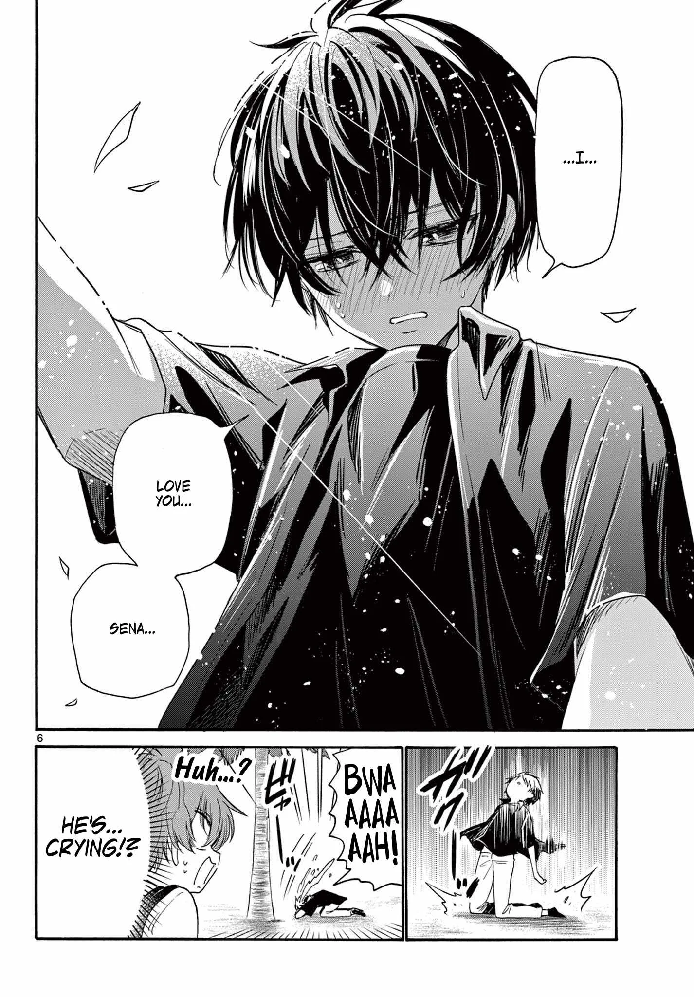Mikadono Sanshimai wa Angai, Choroi Chapter 87 page 5