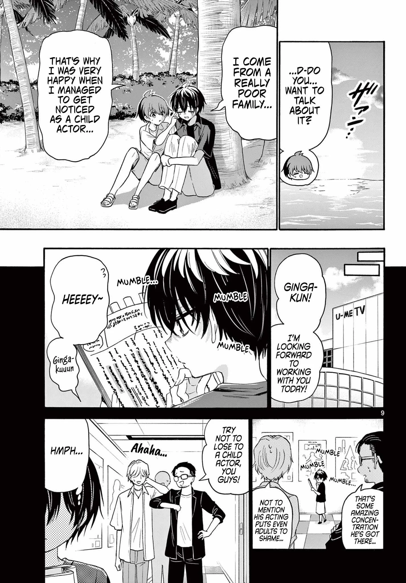 Mikadono Sanshimai wa Angai, Choroi Chapter 87 page 8