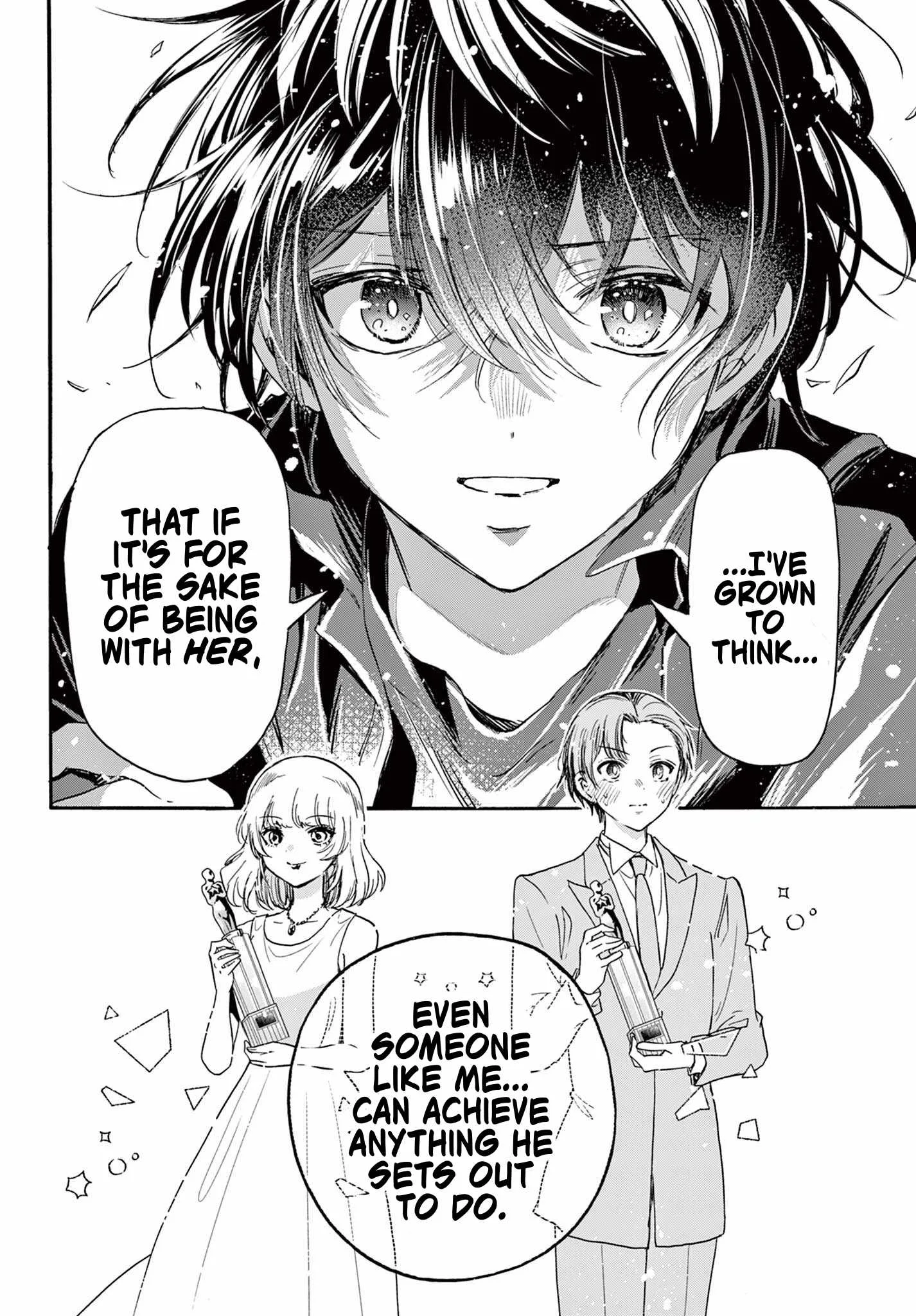 Mikadono Sanshimai wa Angai, Choroi Chapter 87 page 13