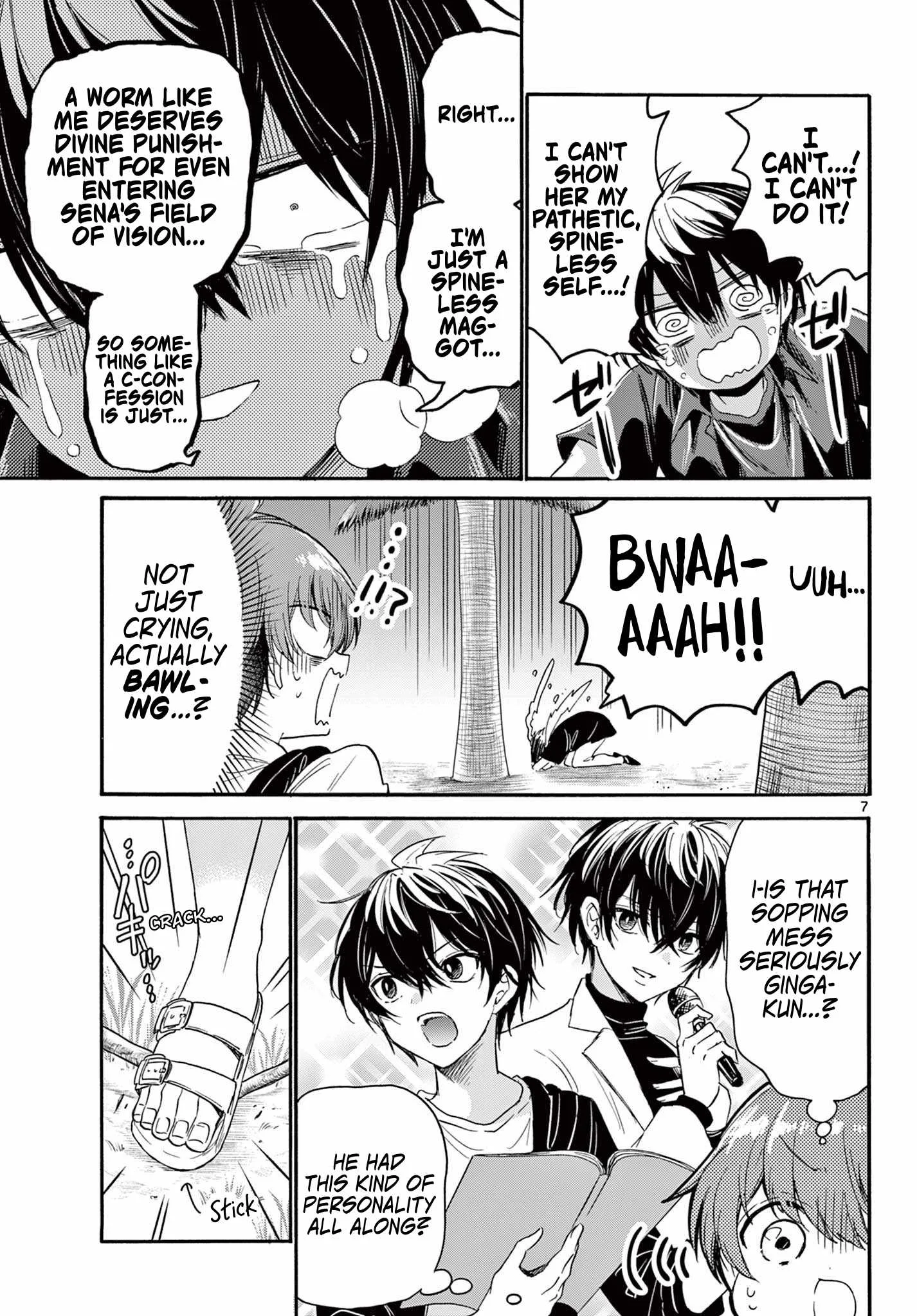 Mikadono Sanshimai wa Angai, Choroi Chapter 87 page 6