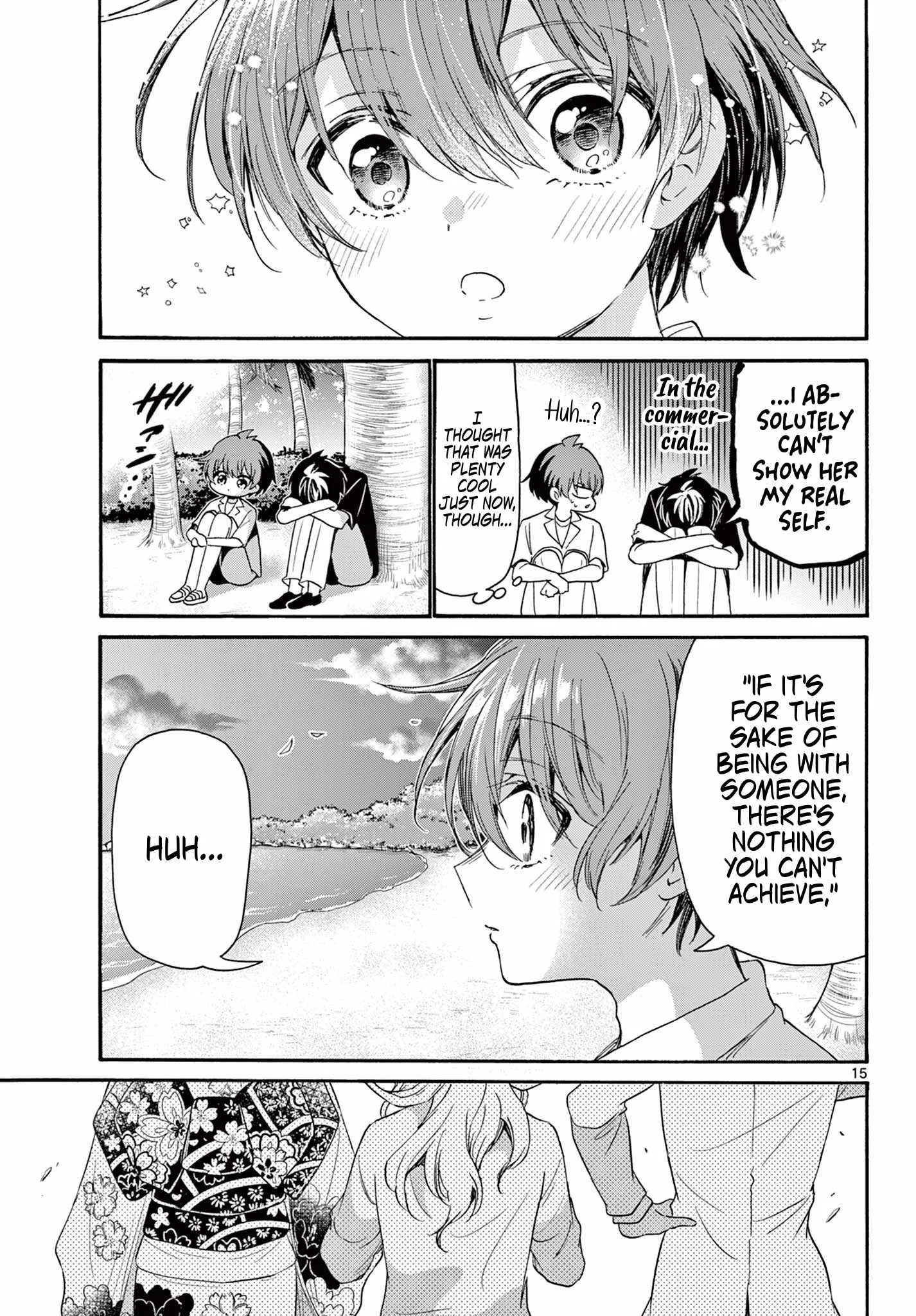 Mikadono Sanshimai wa Angai, Choroi Chapter 87 page 14