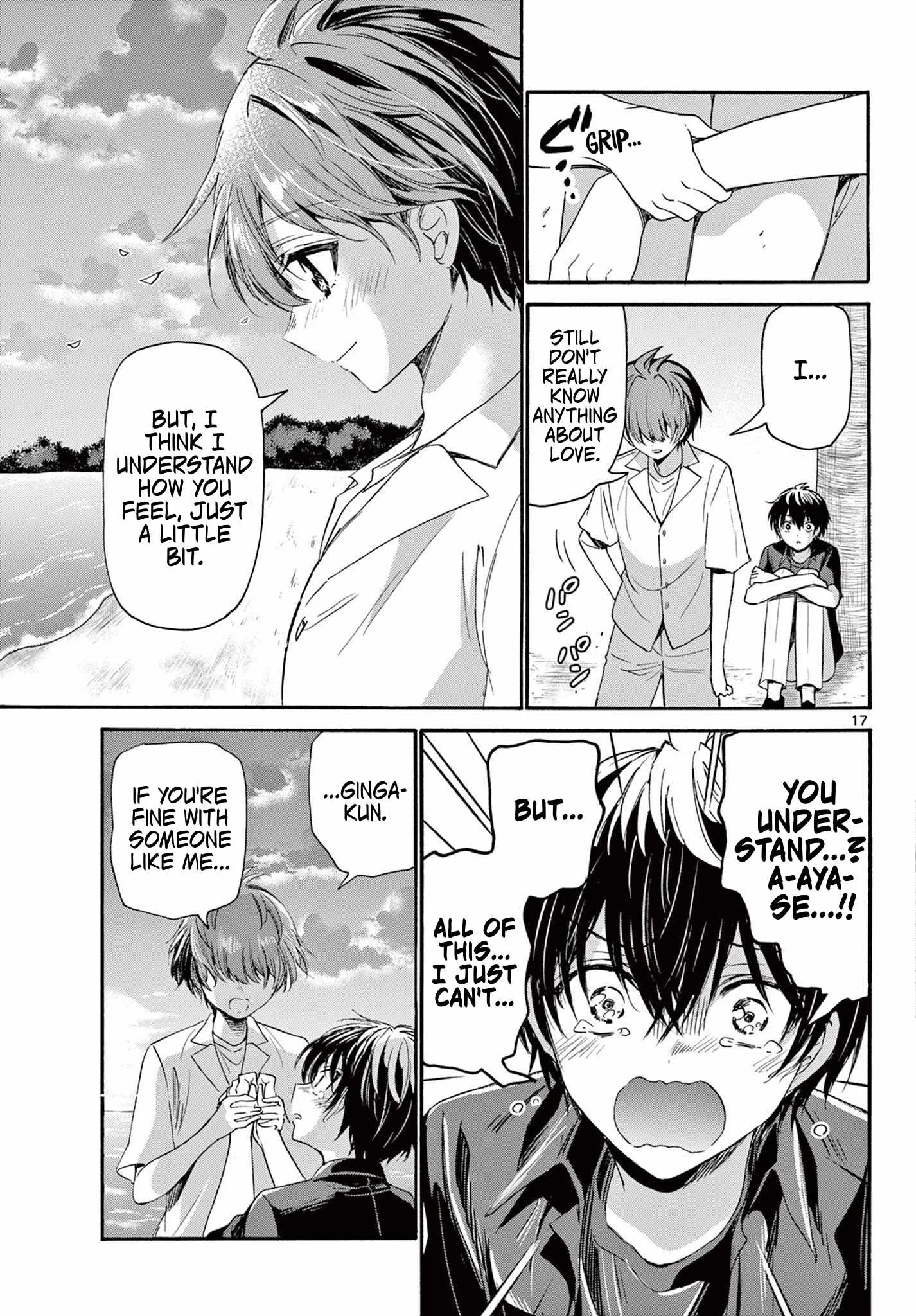 Mikadono Sanshimai wa Angai, Choroi Chapter 87 page 16