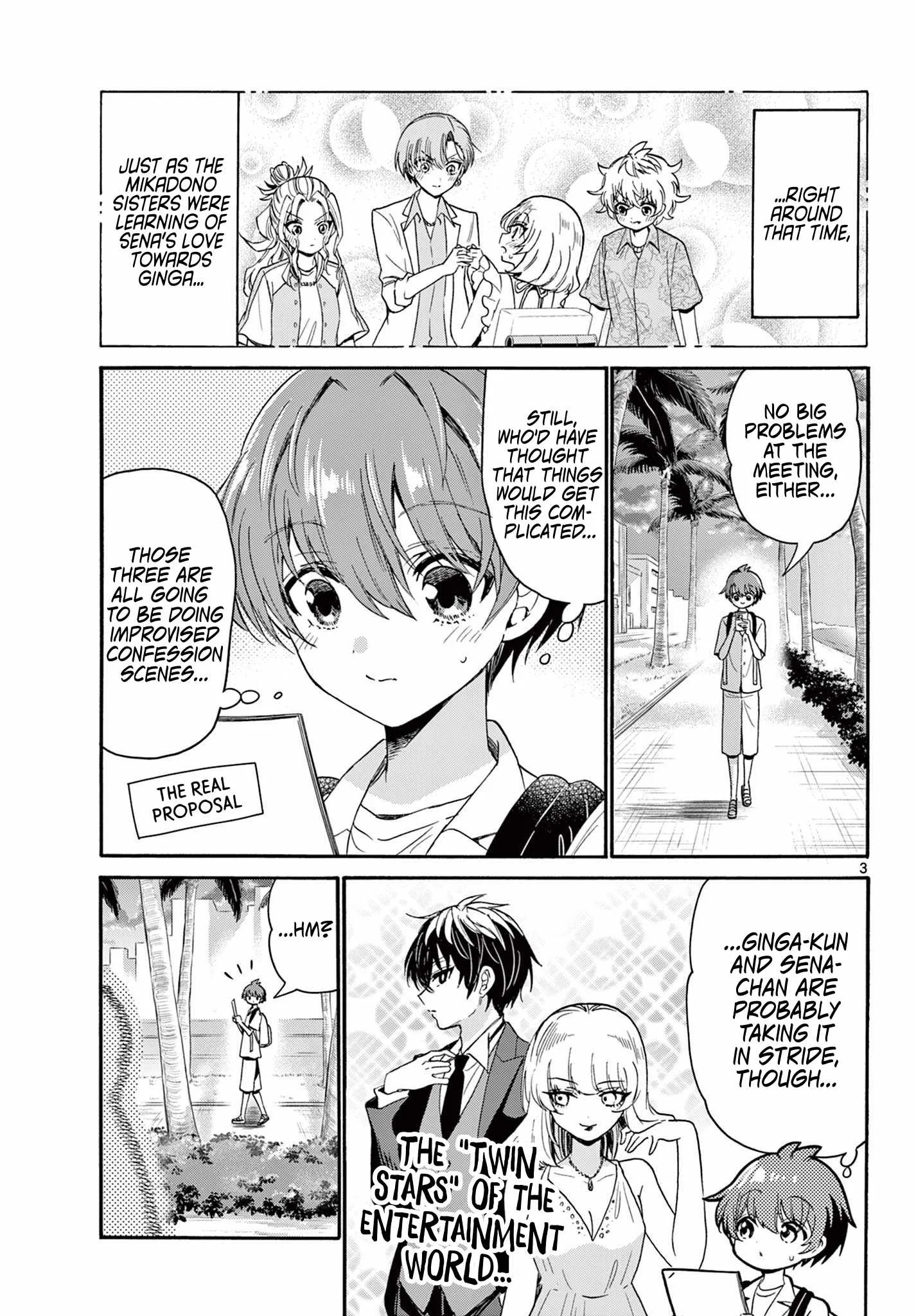 Mikadono Sanshimai wa Angai, Choroi Chapter 87 page 2