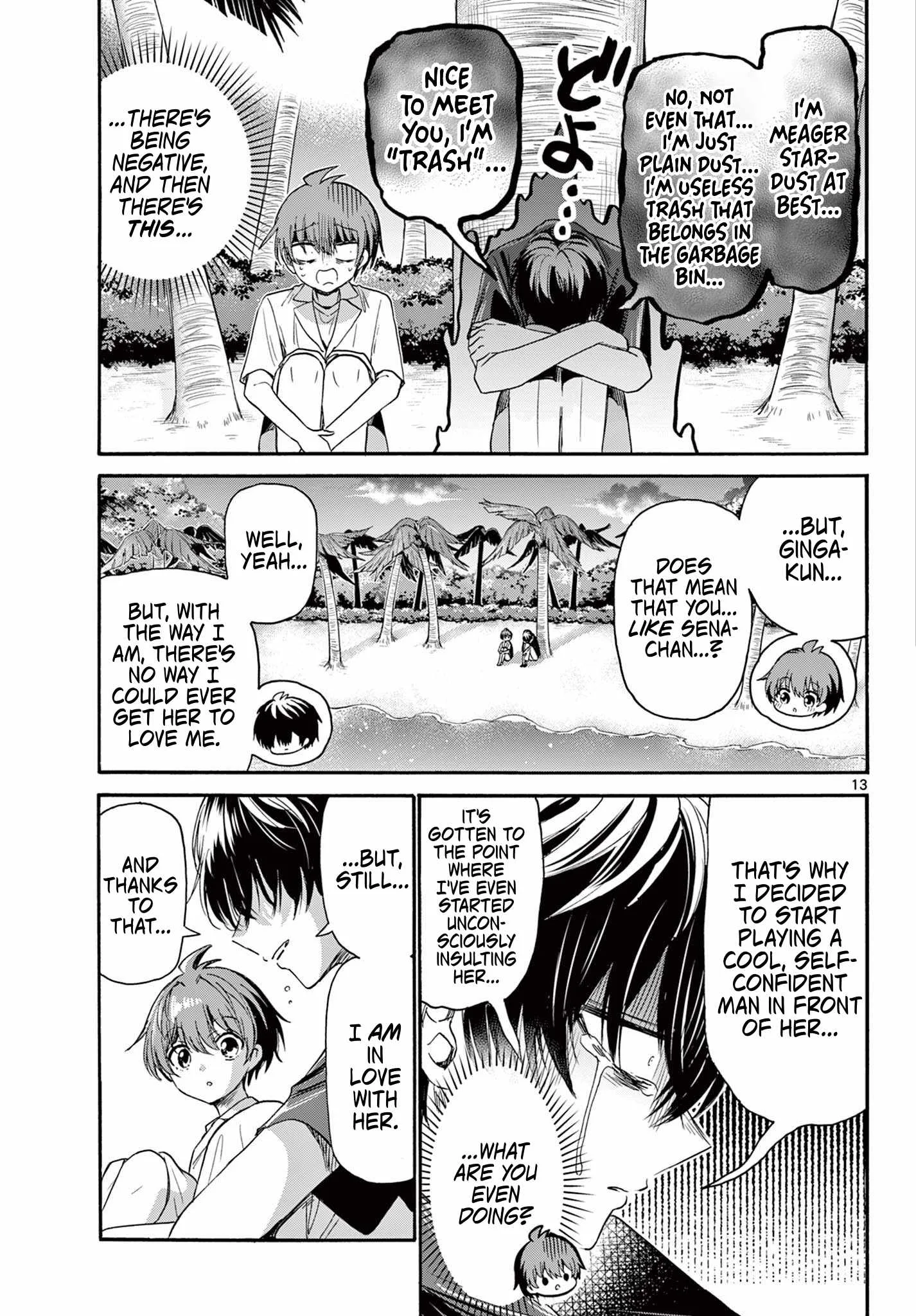 Mikadono Sanshimai wa Angai, Choroi Chapter 87 page 12