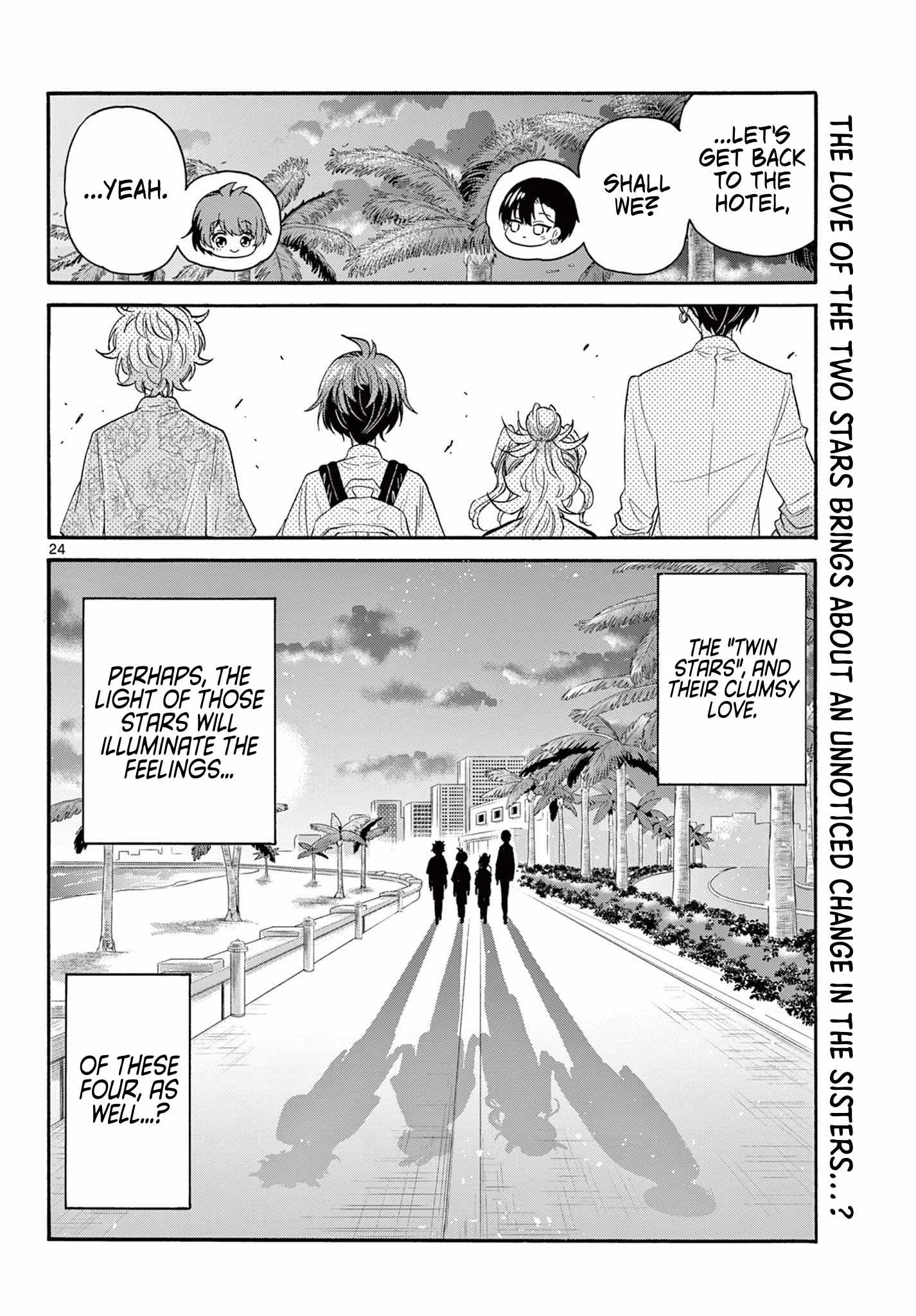 Mikadono Sanshimai wa Angai, Choroi Chapter 87 page 23