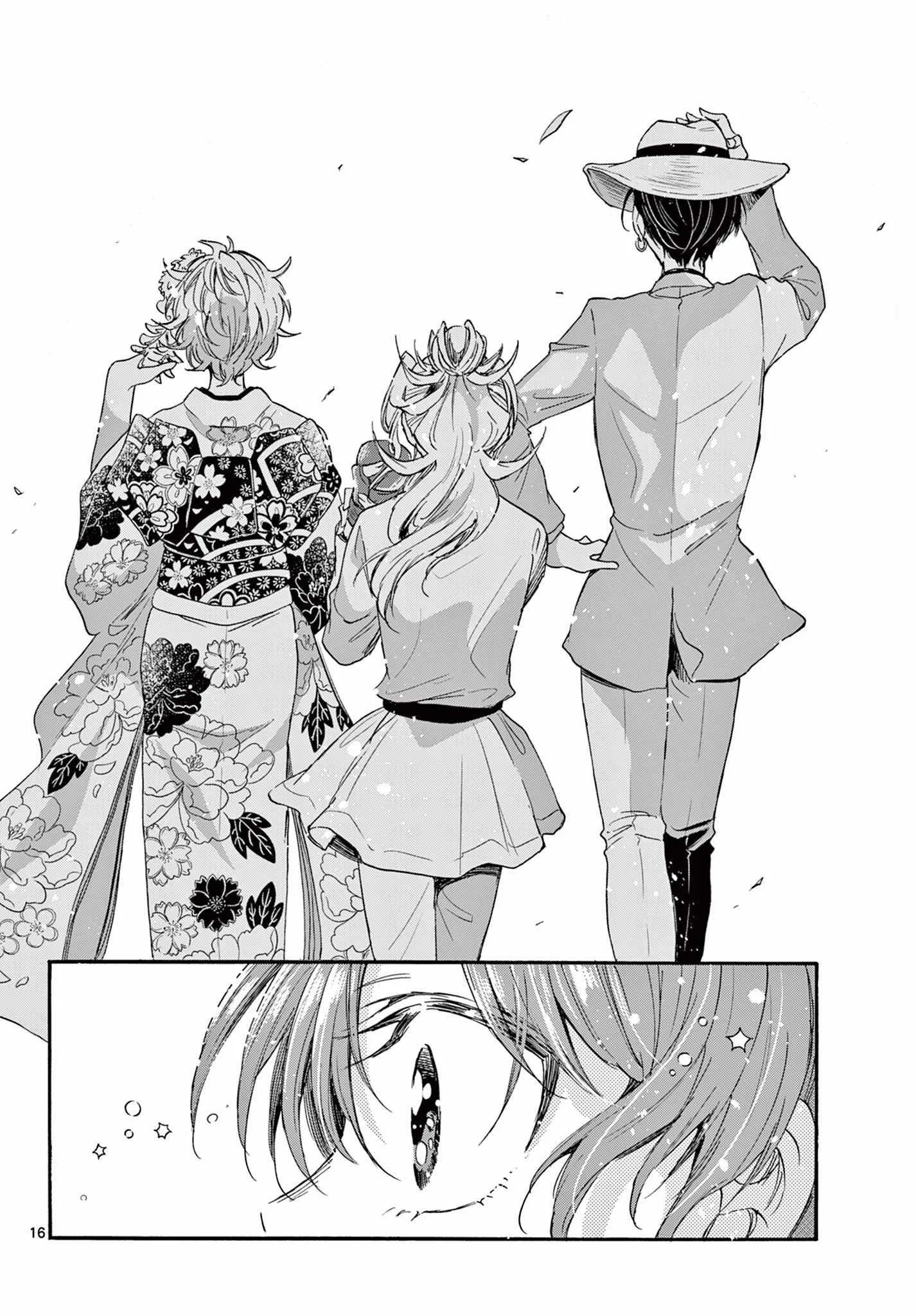 Mikadono Sanshimai wa Angai, Choroi Chapter 87 page 15
