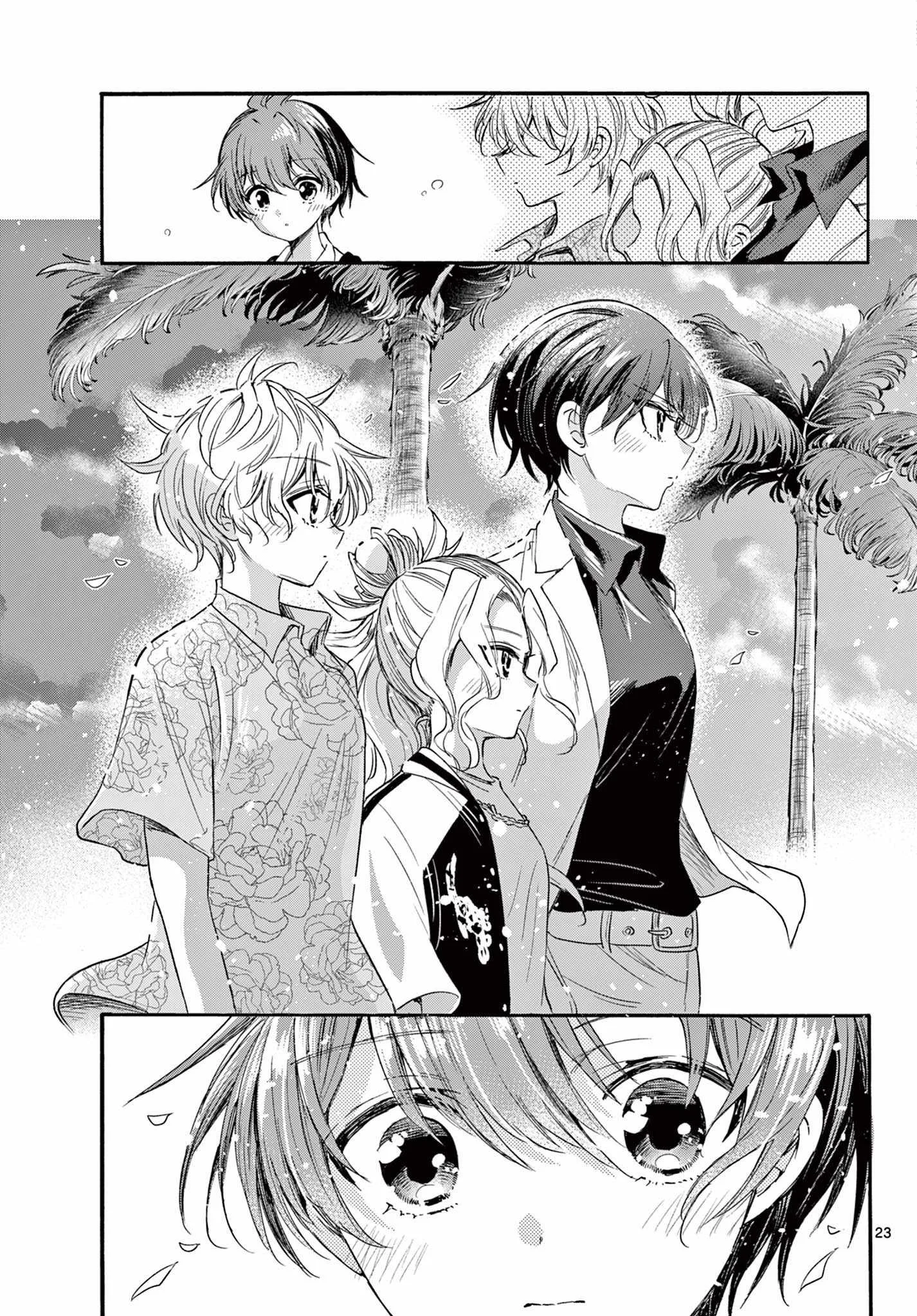 Mikadono Sanshimai wa Angai, Choroi Chapter 87 page 22