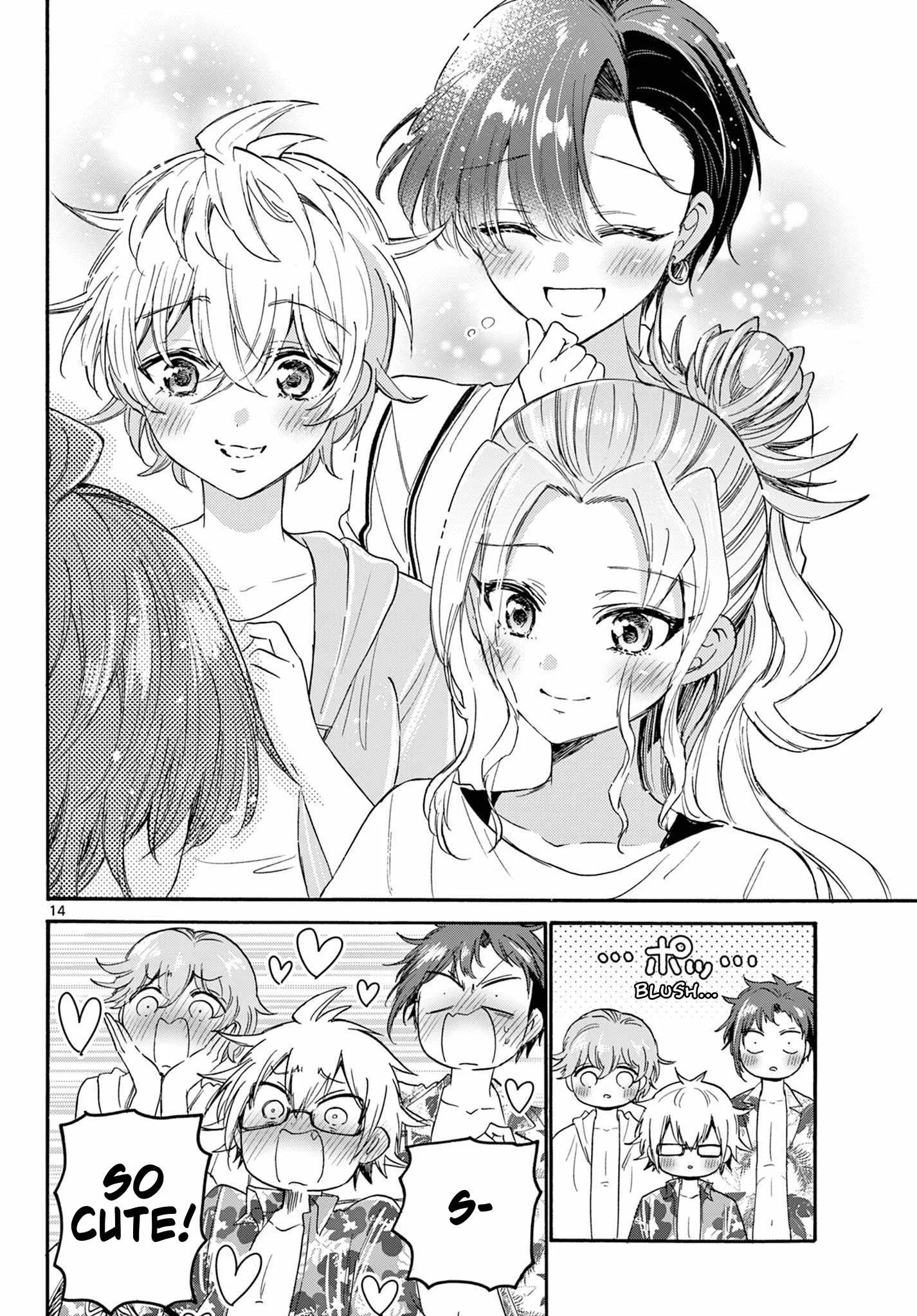Mikadono Sanshimai wa Angai, Choroi Chapter 88 page 14