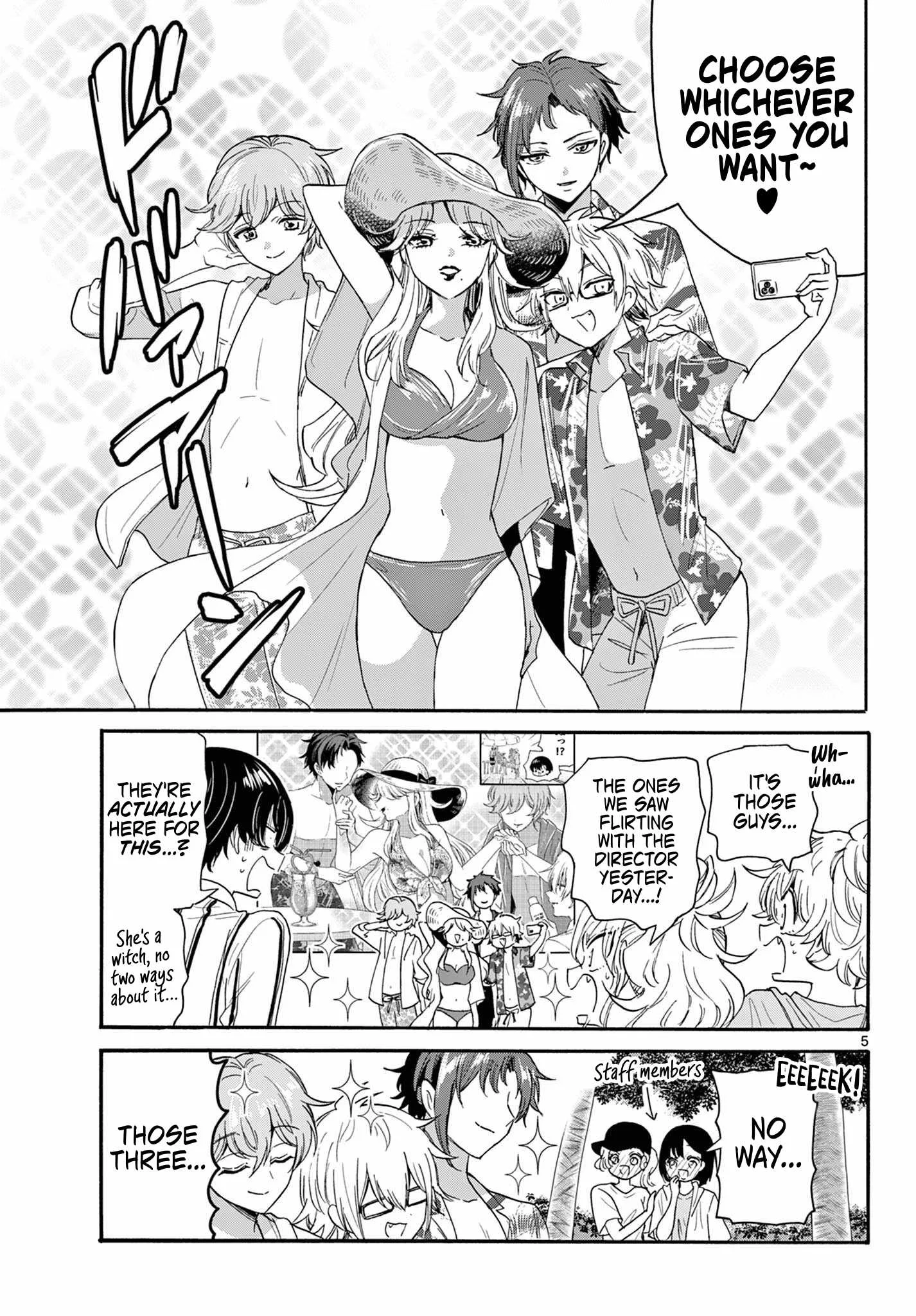 Mikadono Sanshimai wa Angai, Choroi Chapter 88 page 5