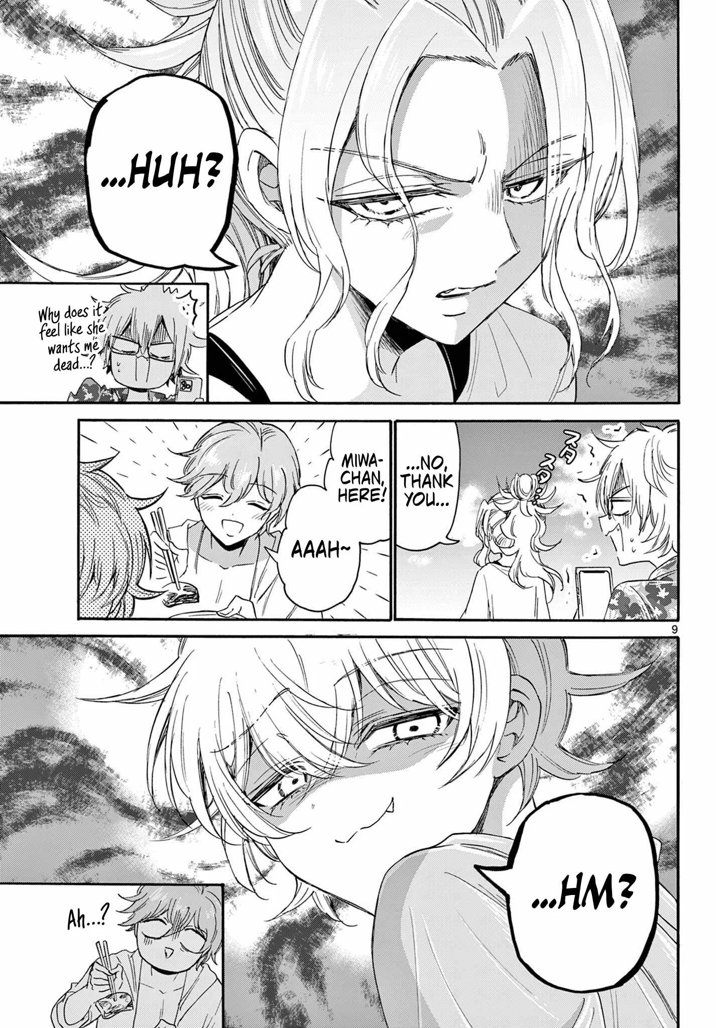 Mikadono Sanshimai wa Angai, Choroi Chapter 88 page 9