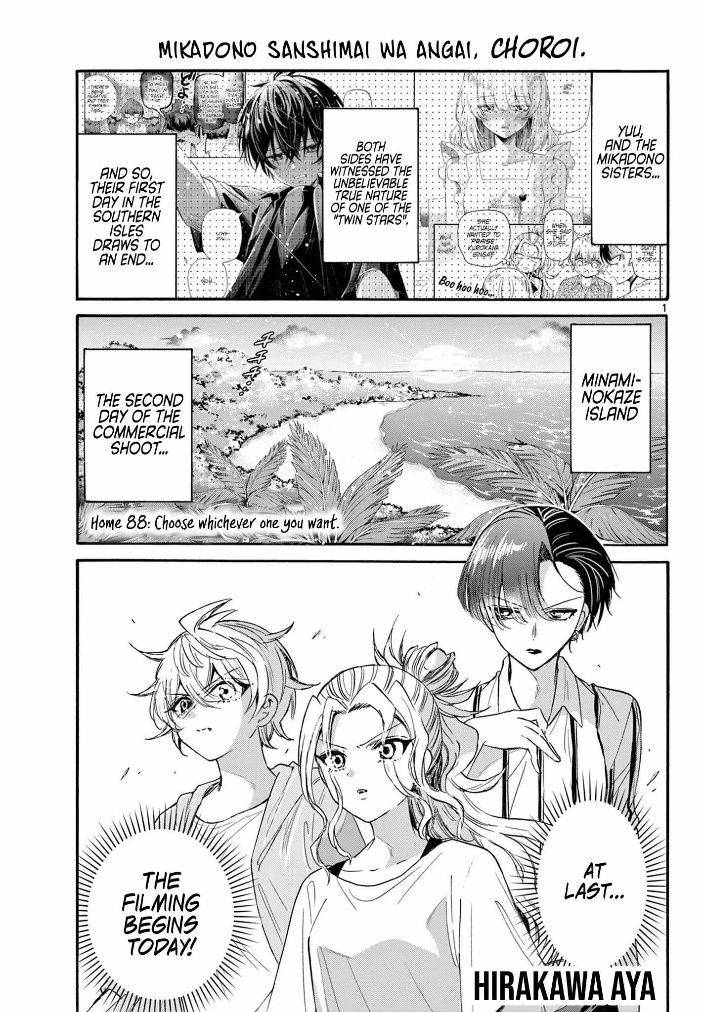 Mikadono Sanshimai wa Angai, Choroi Chapter 88 page 1