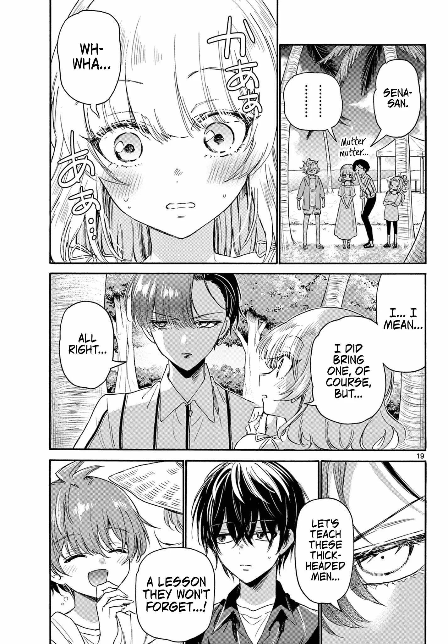 Mikadono Sanshimai wa Angai, Choroi Chapter 88 page 19