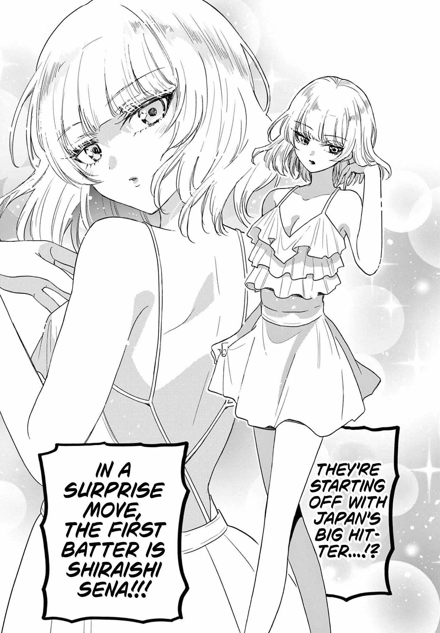 Mikadono Sanshimai wa Angai, Choroi Chapter 89 page 10