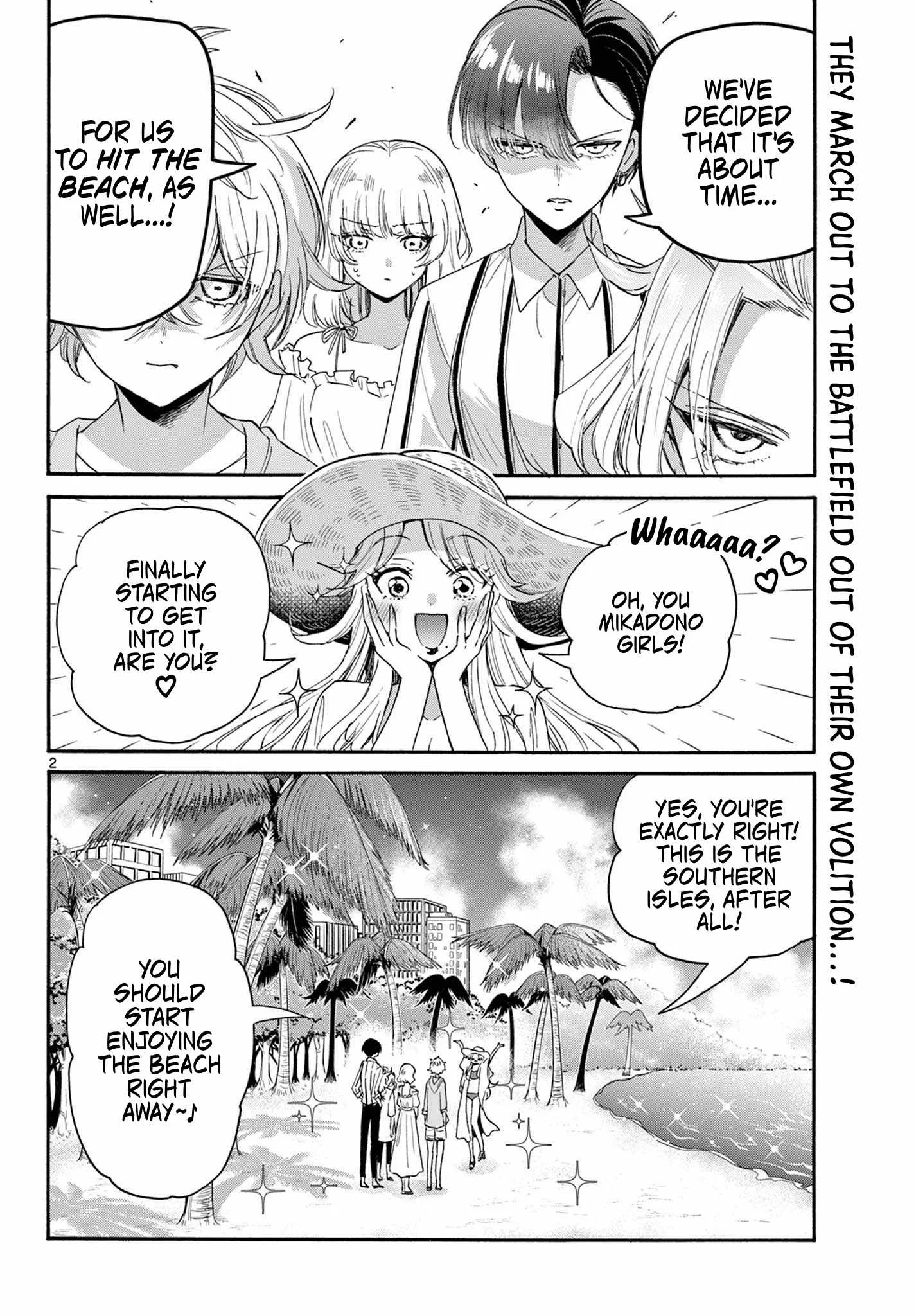 Mikadono Sanshimai wa Angai, Choroi Chapter 89 page 2