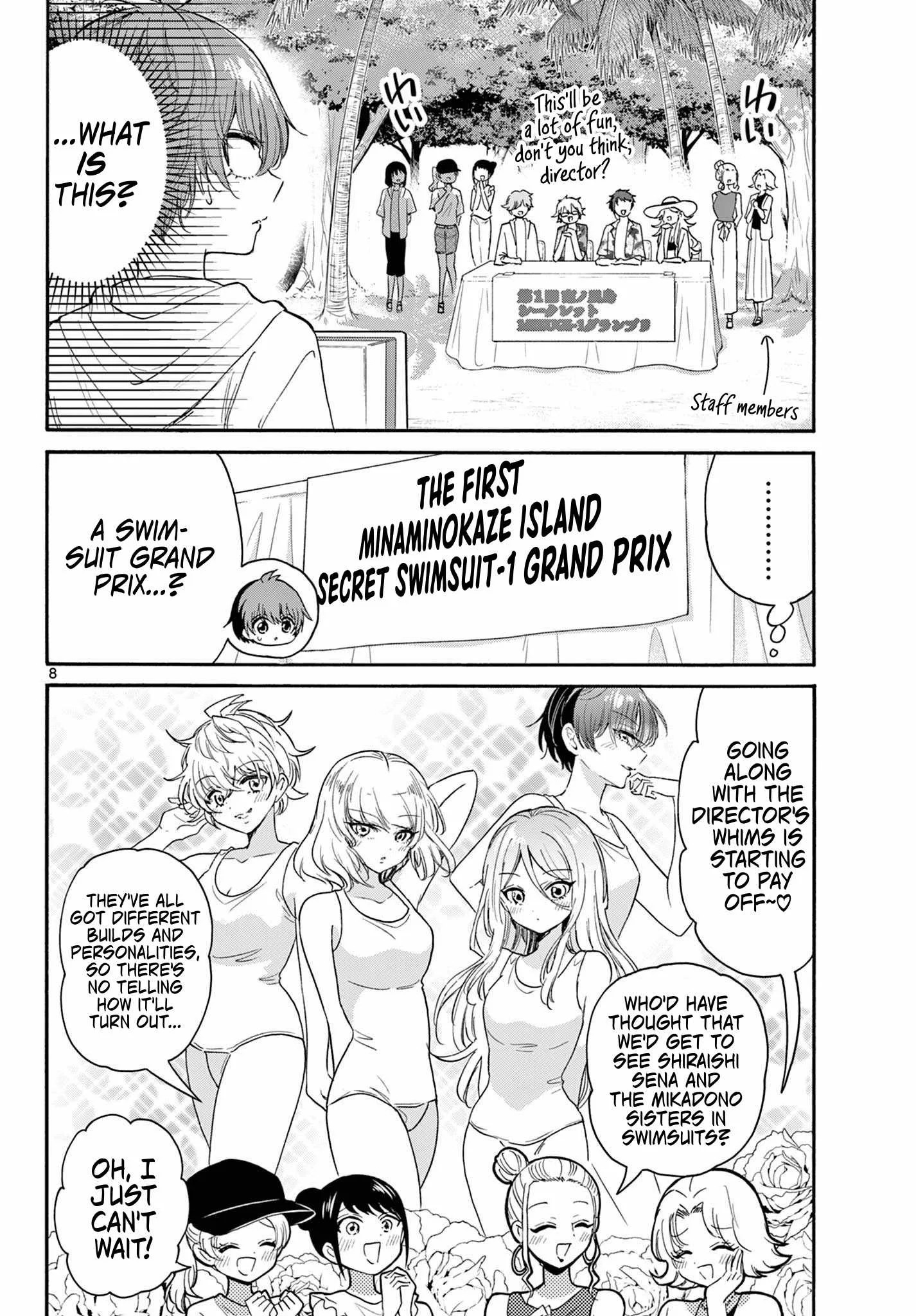 Mikadono Sanshimai wa Angai, Choroi Chapter 89 page 8