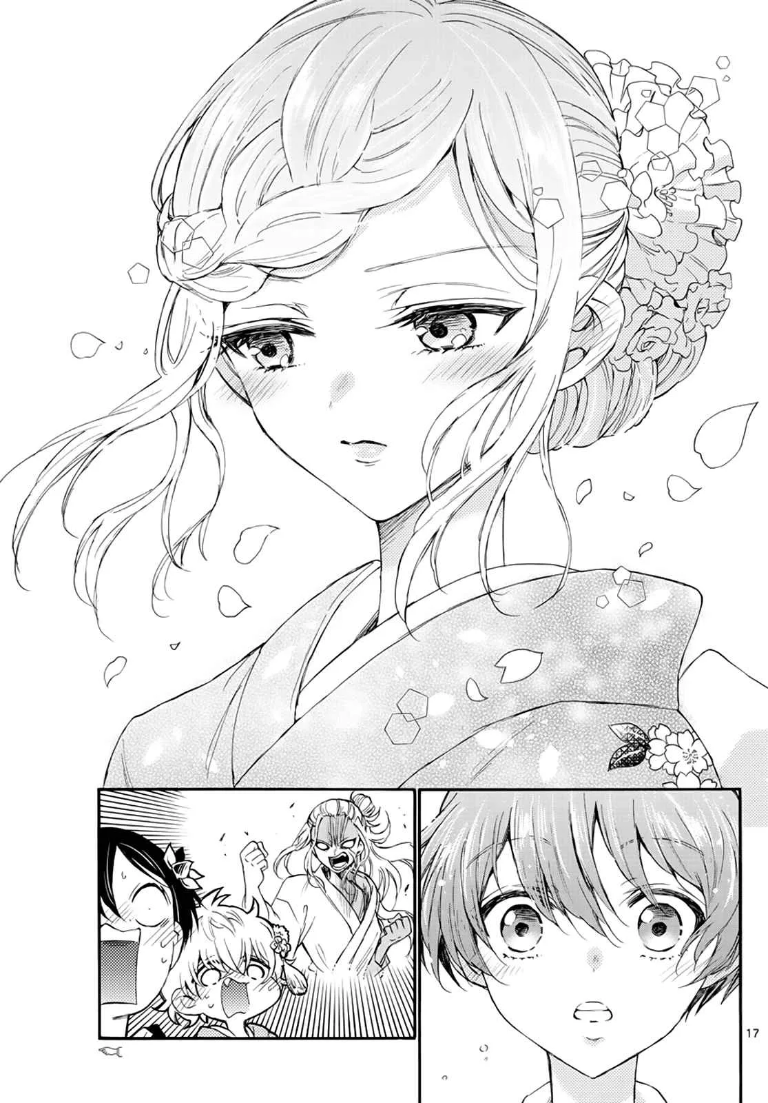 Mikadono Sanshimai wa Angai, Choroi Chapter 9 page 17