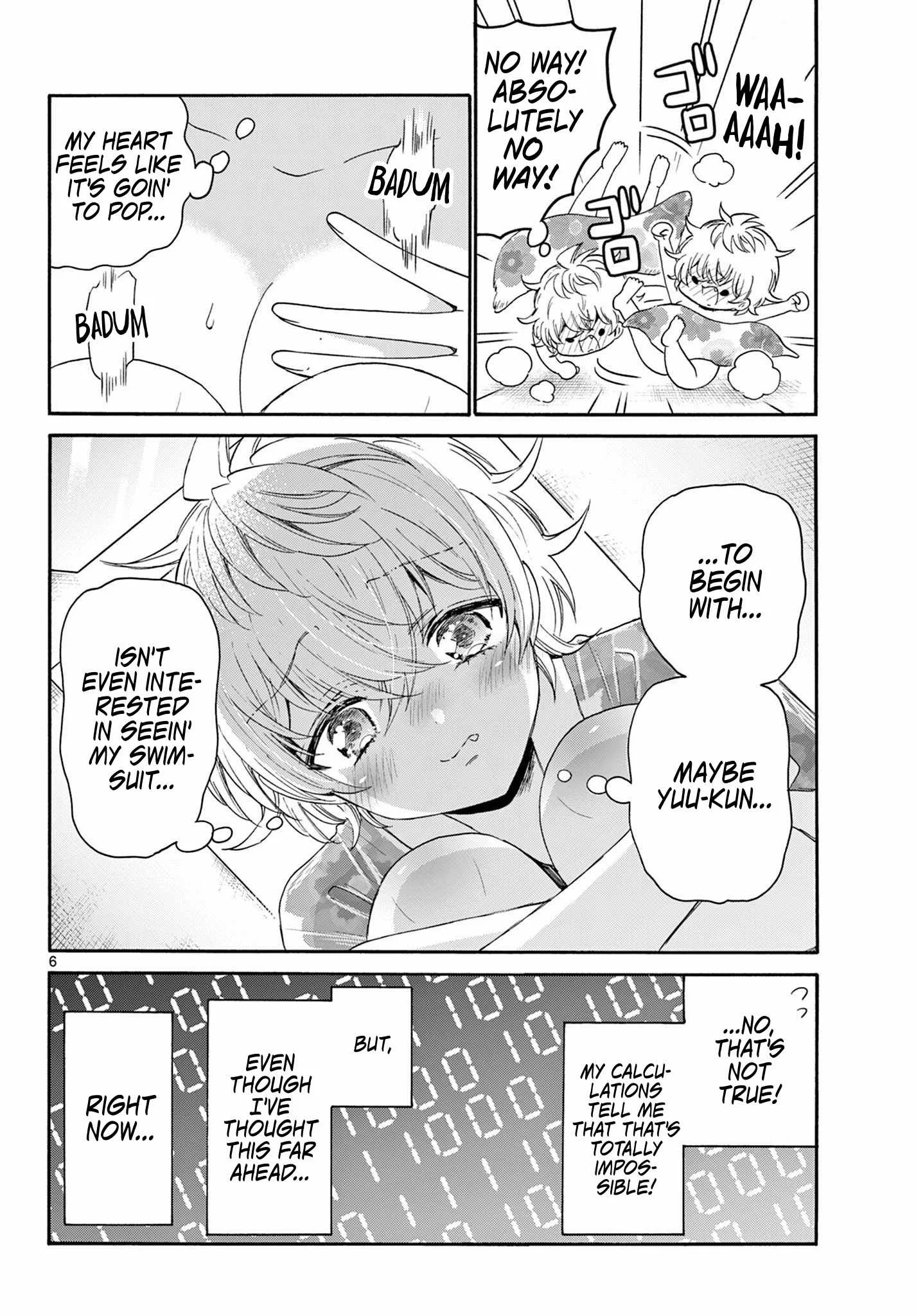 Mikadono Sanshimai wa Angai, Choroi Chapter 90 page 6