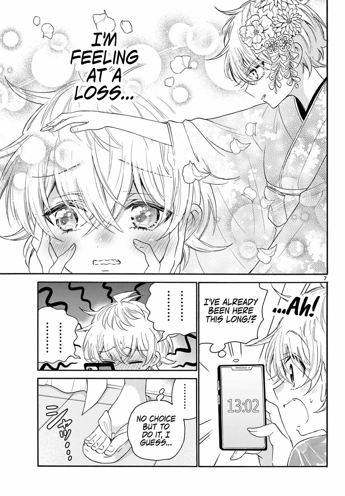 Mikadono Sanshimai wa Angai, Choroi Chapter 90 page 7