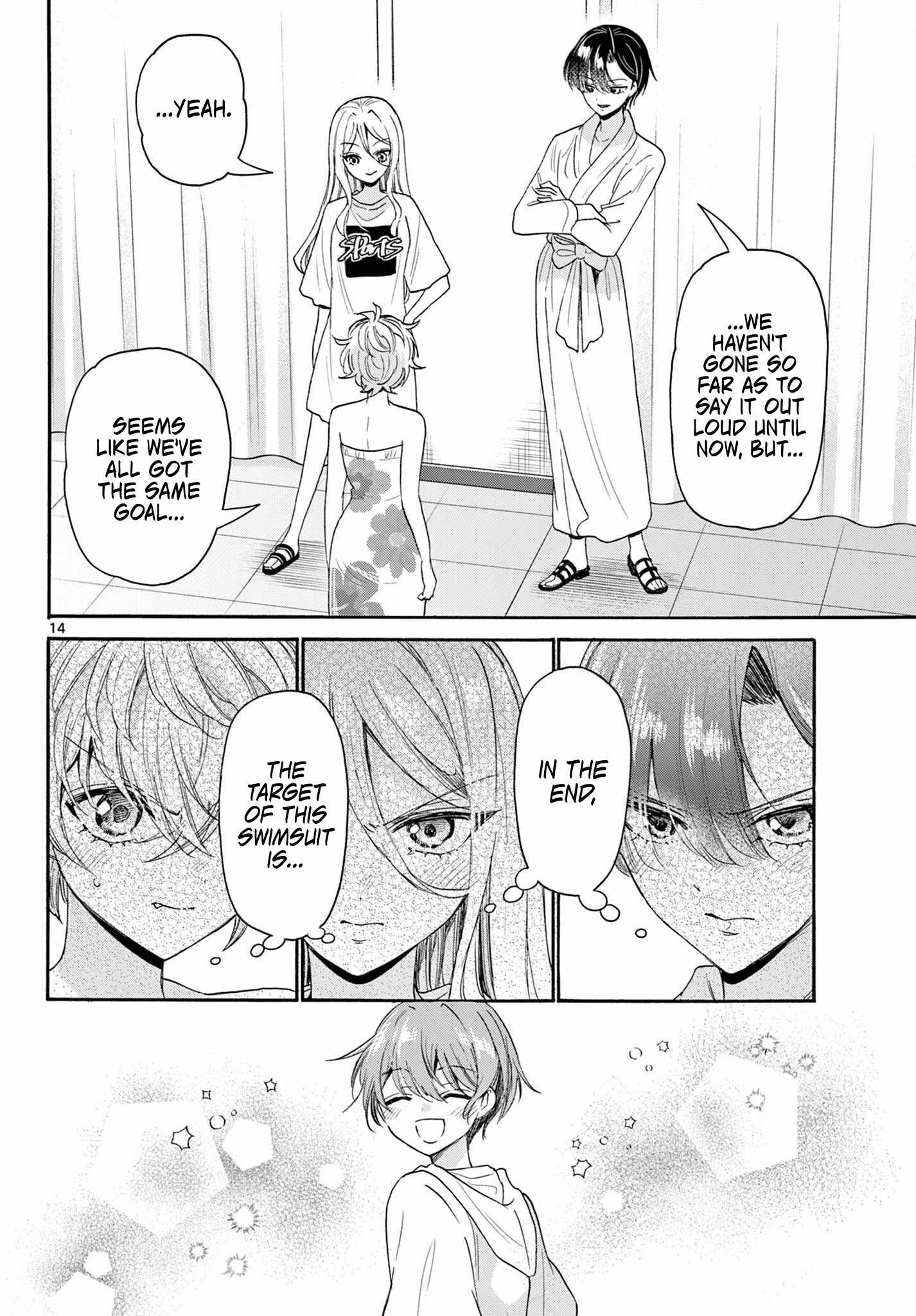 Mikadono Sanshimai wa Angai, Choroi Chapter 90 page 14