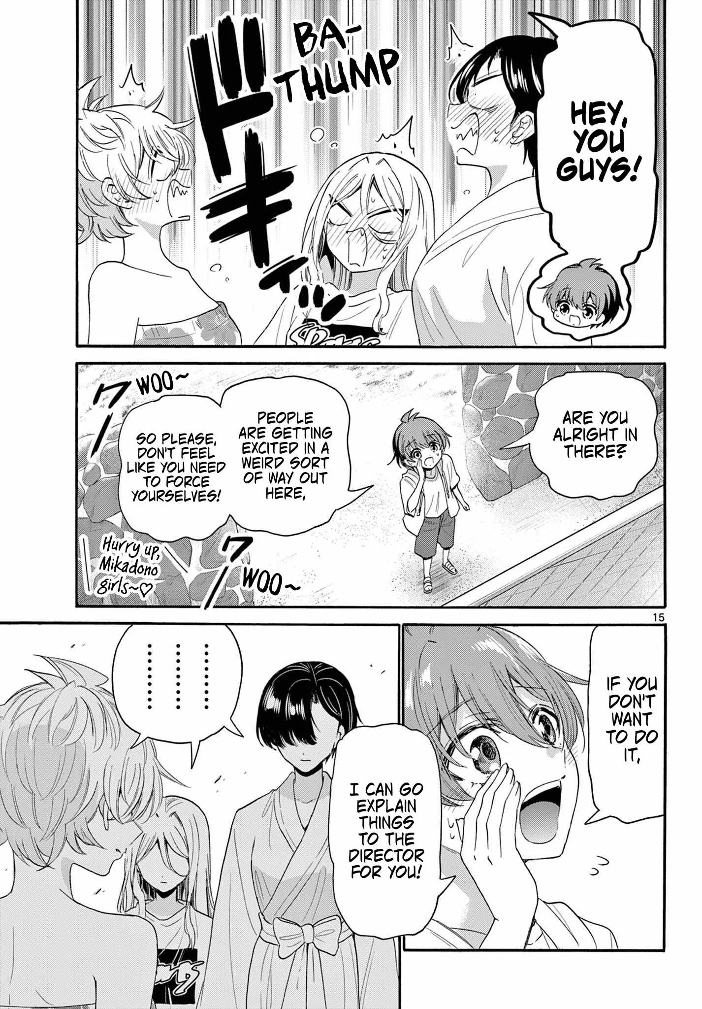 Mikadono Sanshimai wa Angai, Choroi Chapter 90 page 15