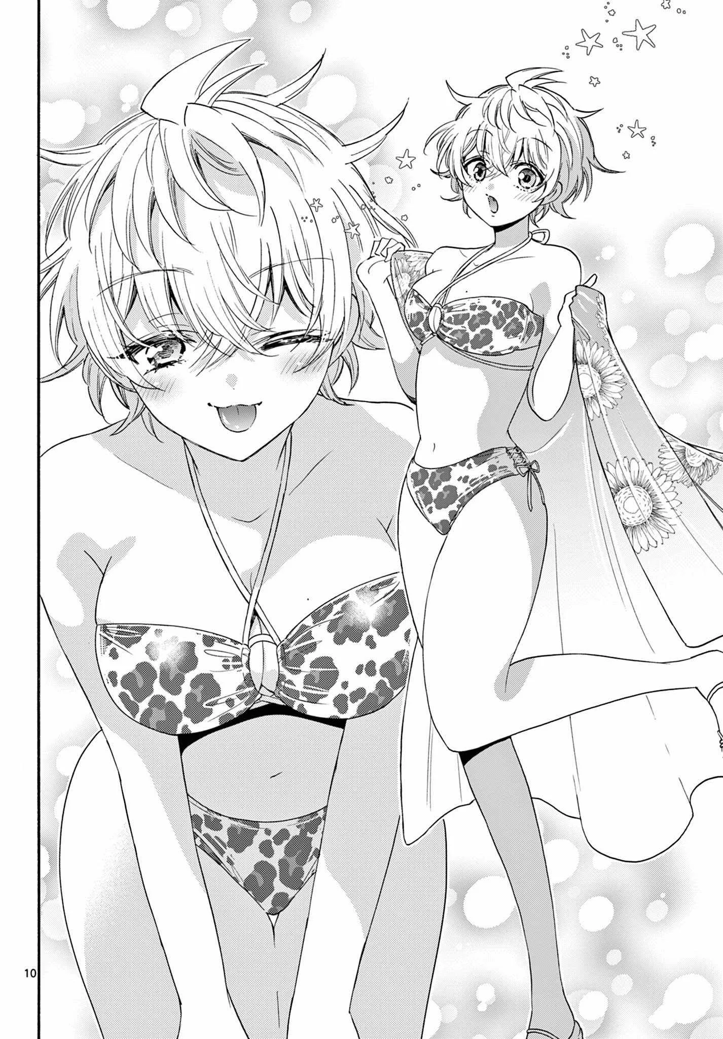 Mikadono Sanshimai wa Angai, Choroi Chapter 91 page 10