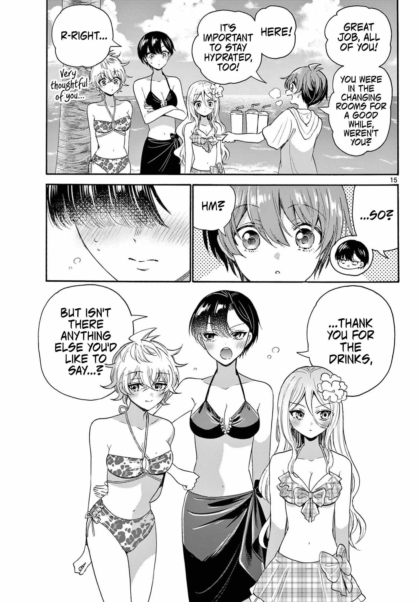 Mikadono Sanshimai wa Angai, Choroi Chapter 91 page 15
