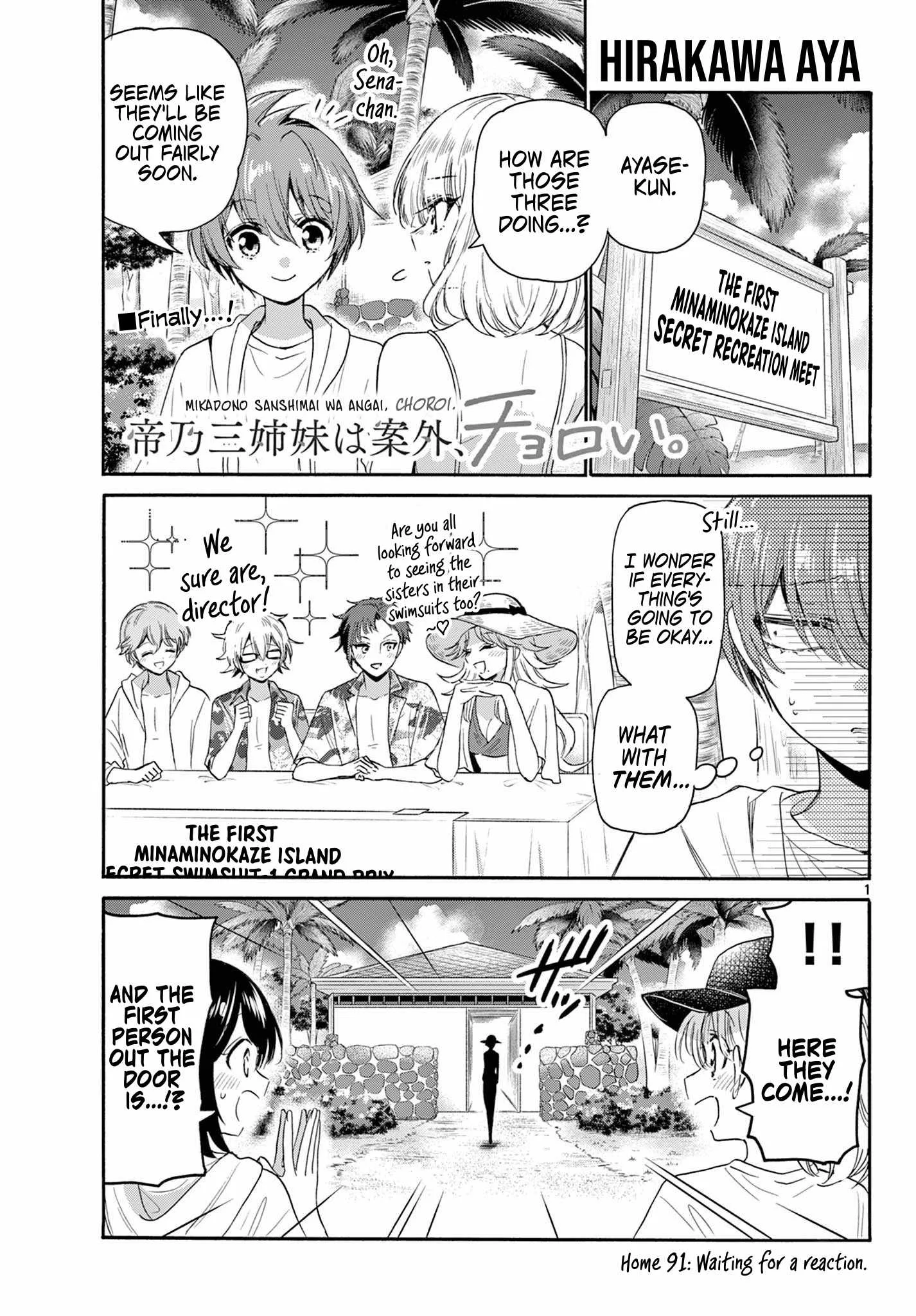 Mikadono Sanshimai wa Angai, Choroi Chapter 91 page 1