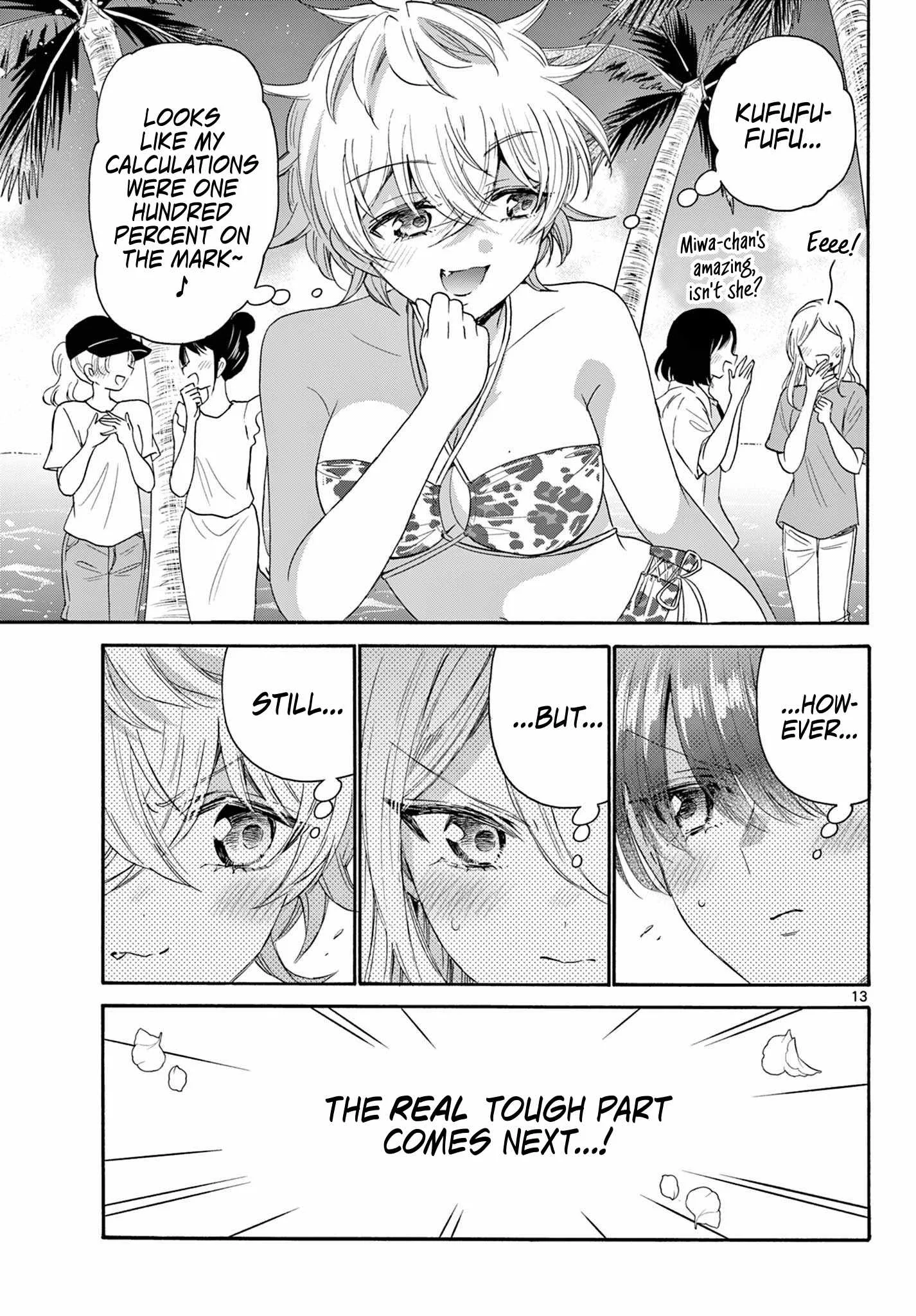 Mikadono Sanshimai wa Angai, Choroi Chapter 91 page 13