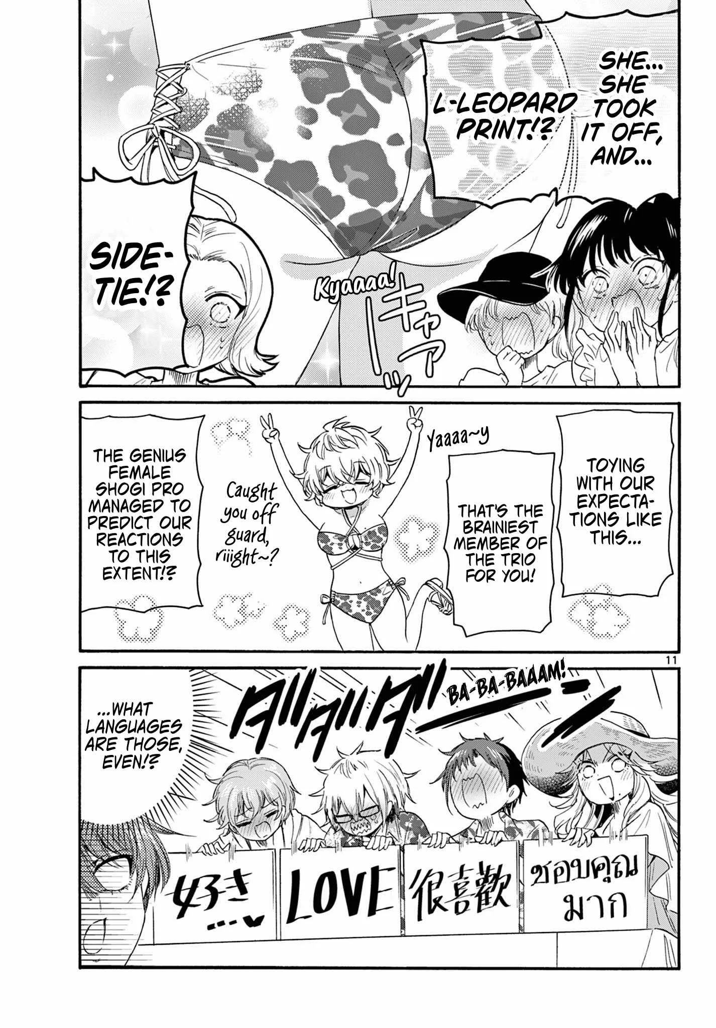 Mikadono Sanshimai wa Angai, Choroi Chapter 91 page 11