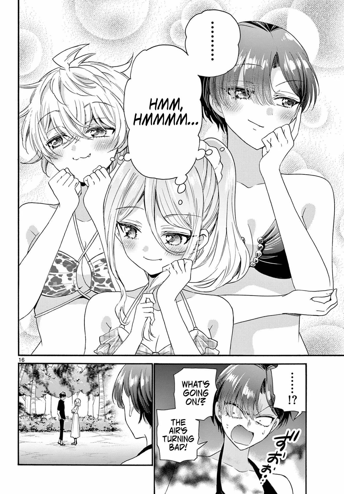 Mikadono Sanshimai wa Angai, Choroi Chapter 93 page 16