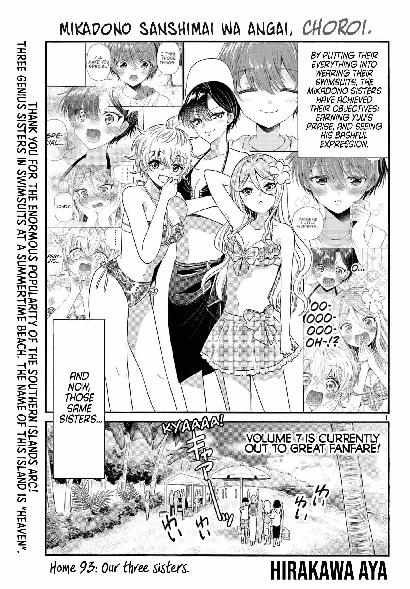 Mikadono Sanshimai wa Angai, Choroi Chapter 93 page 1