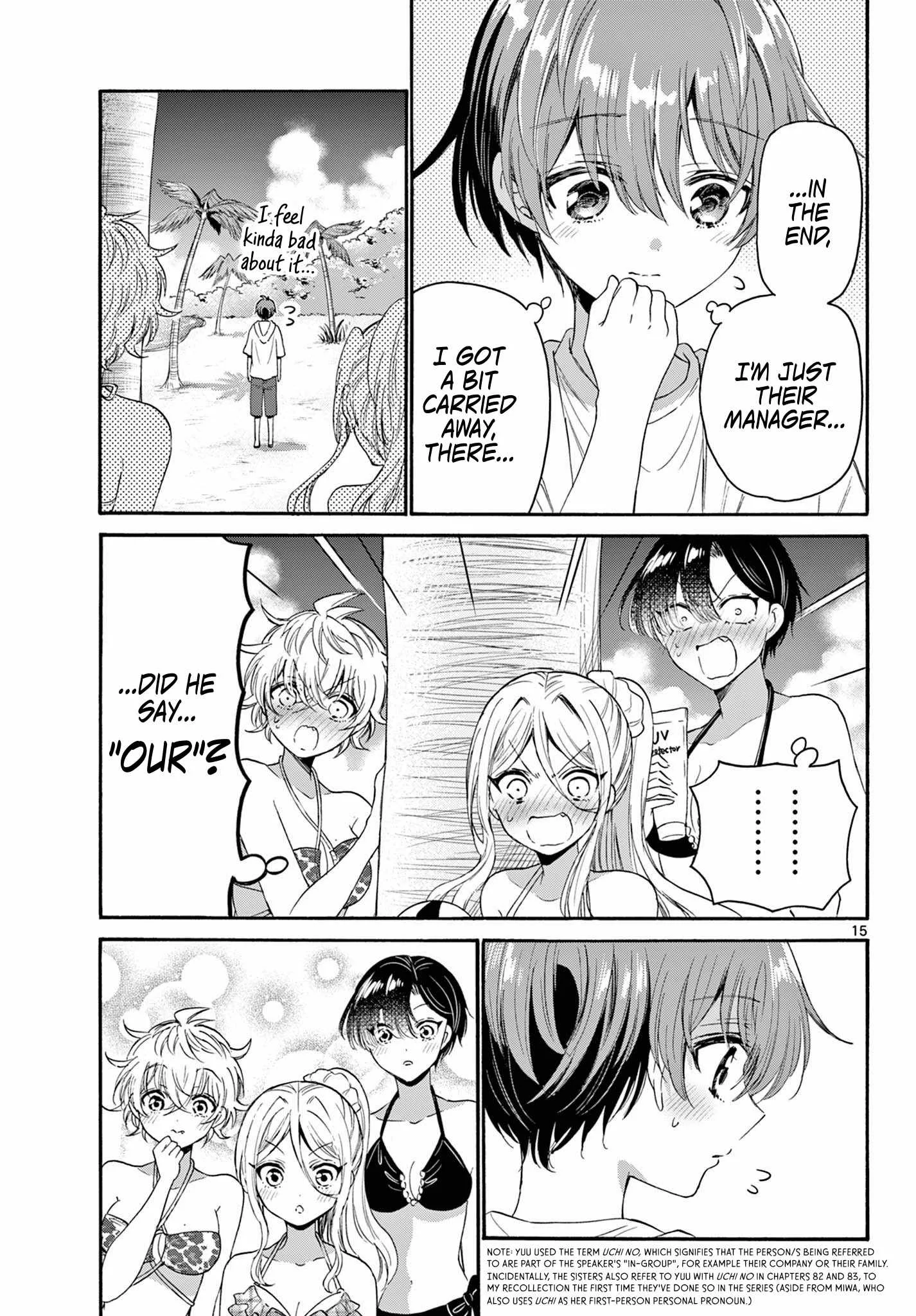 Mikadono Sanshimai wa Angai, Choroi Chapter 93 page 15