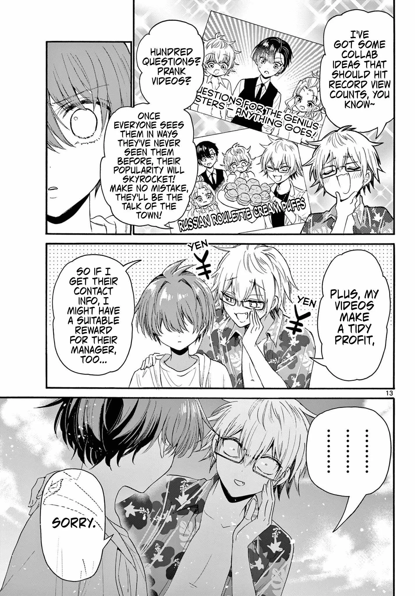 Mikadono Sanshimai wa Angai, Choroi Chapter 93 page 13