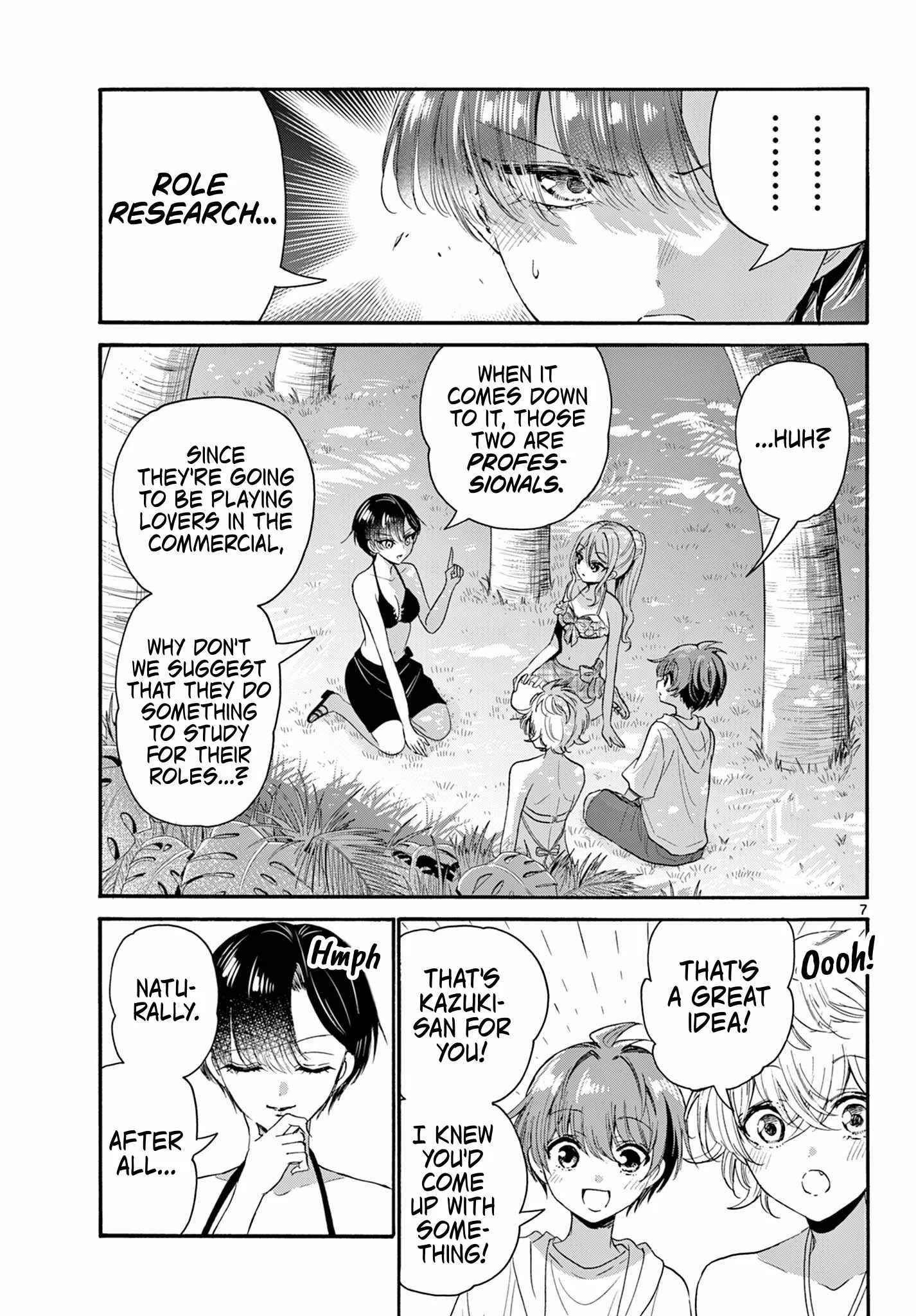 Mikadono Sanshimai wa Angai, Choroi Chapter 94 page 7