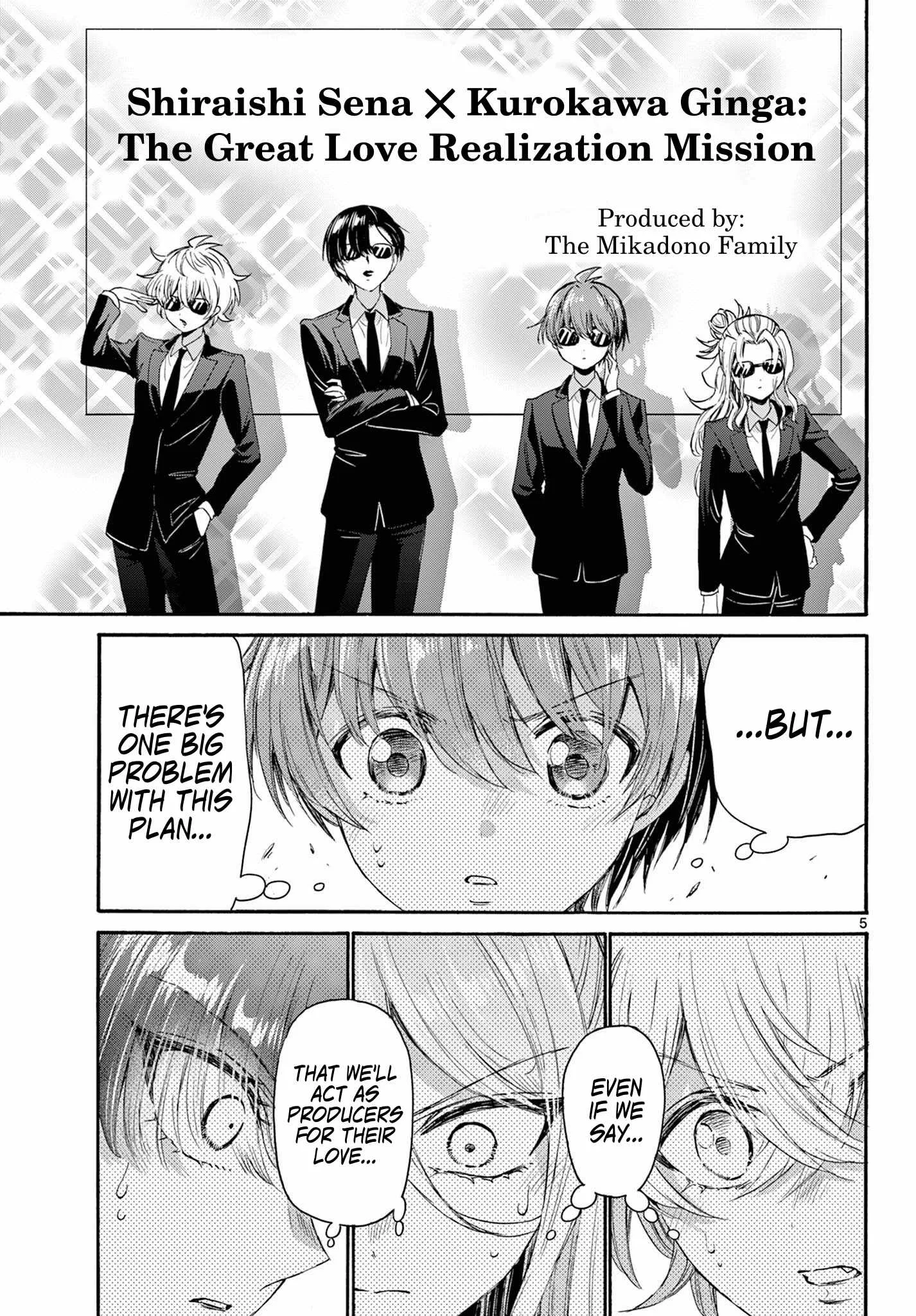 Mikadono Sanshimai wa Angai, Choroi Chapter 94 page 5