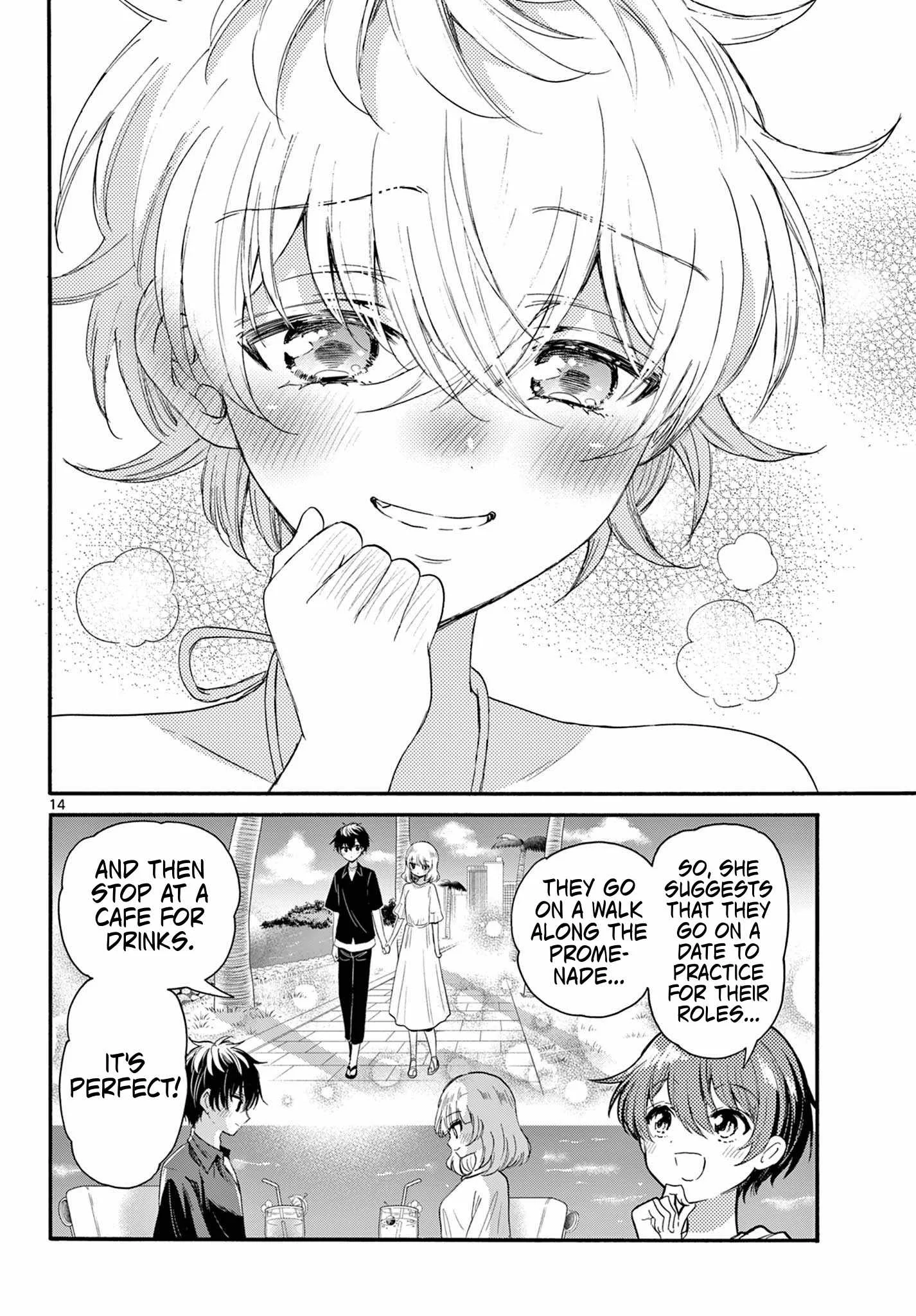 Mikadono Sanshimai wa Angai, Choroi Chapter 94 page 14