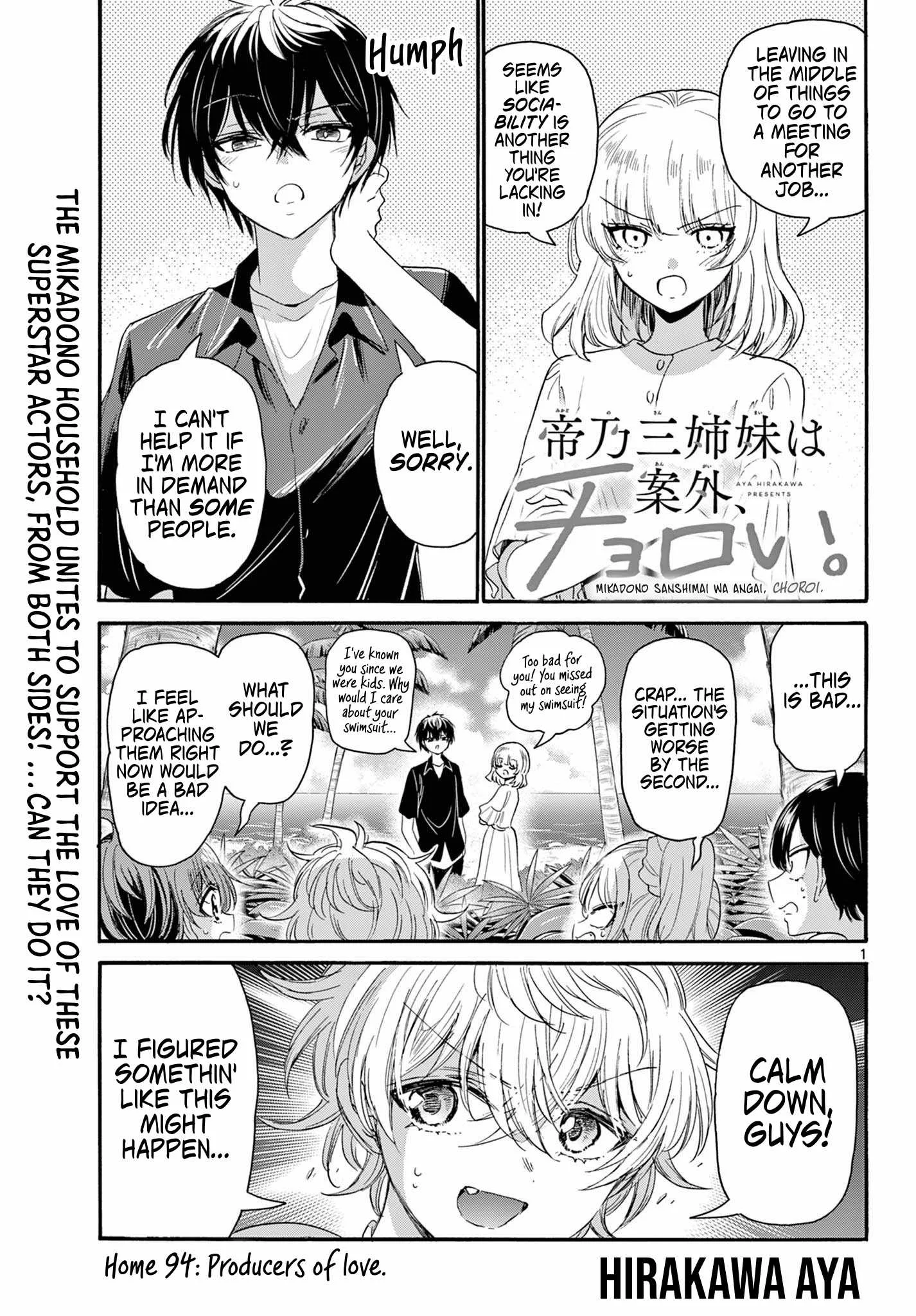 Mikadono Sanshimai wa Angai, Choroi Chapter 94 page 1
