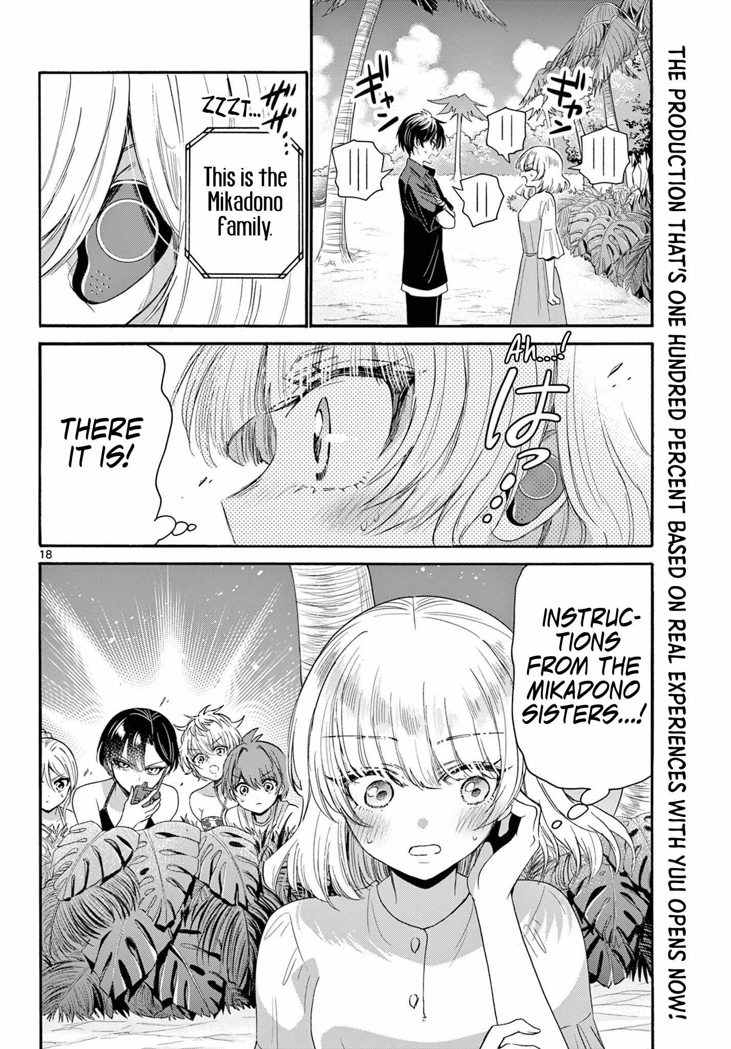Mikadono Sanshimai wa Angai, Choroi Chapter 94 page 17