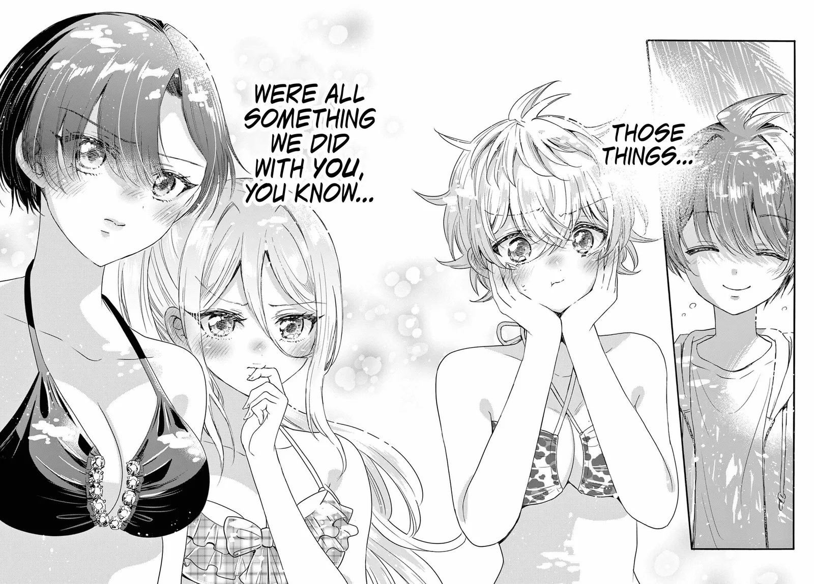 Mikadono Sanshimai wa Angai, Choroi Chapter 94 page 16