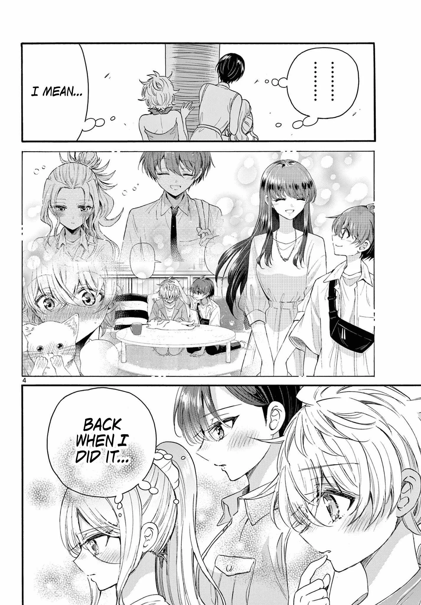 Mikadono Sanshimai wa Angai, Choroi Chapter 95 page 4
