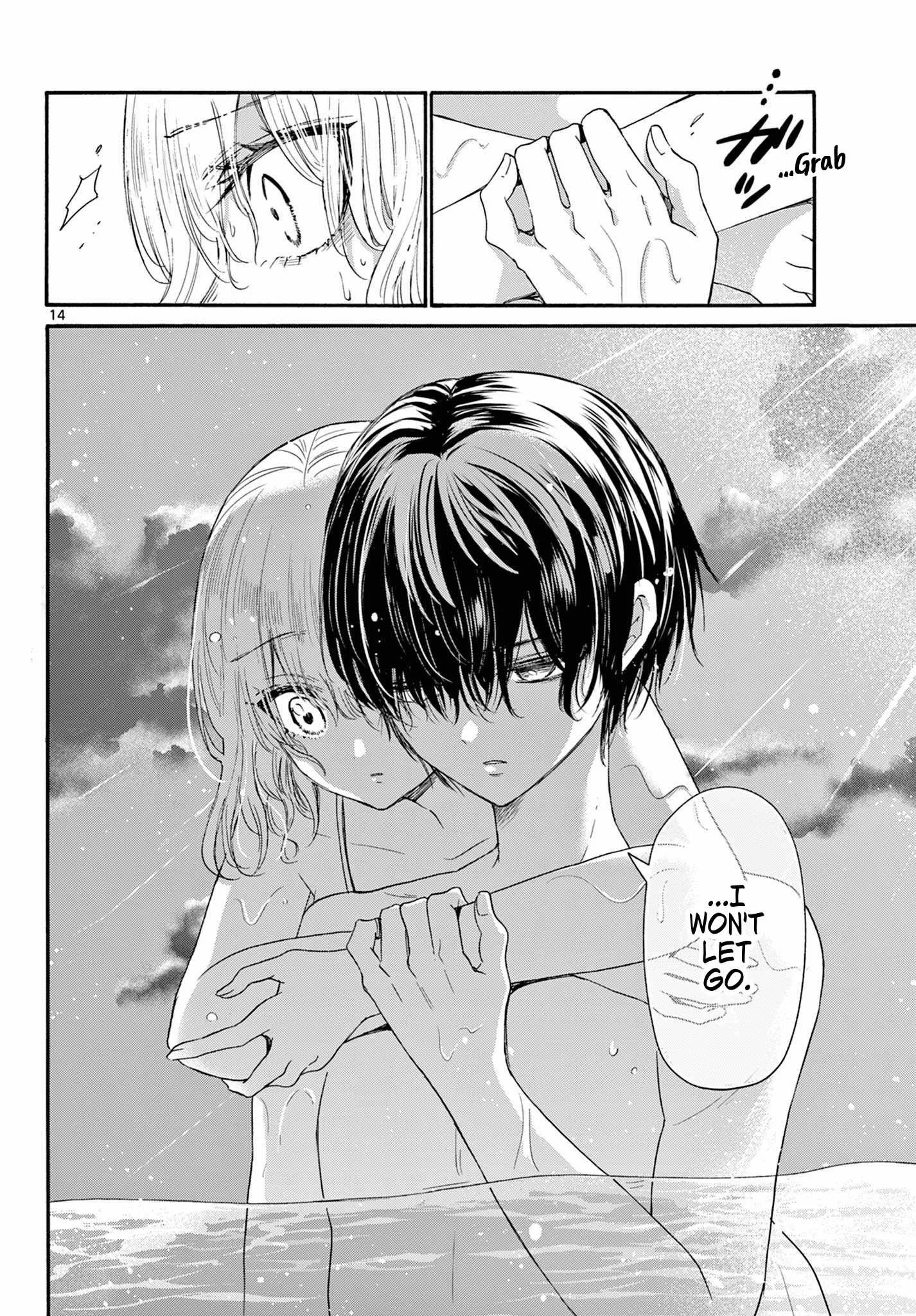Mikadono Sanshimai wa Angai, Choroi Chapter 95 page 13