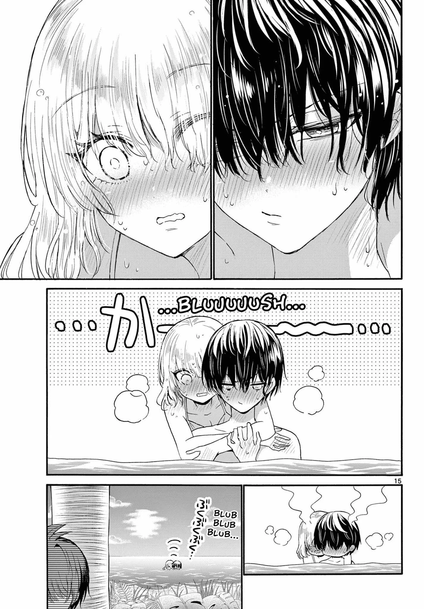 Mikadono Sanshimai wa Angai, Choroi Chapter 95 page 14