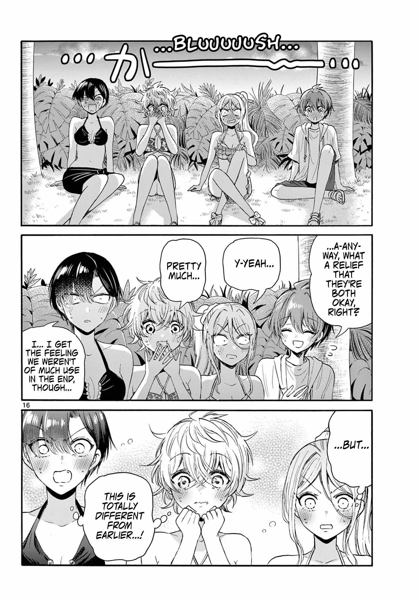 Mikadono Sanshimai wa Angai, Choroi Chapter 95 page 15