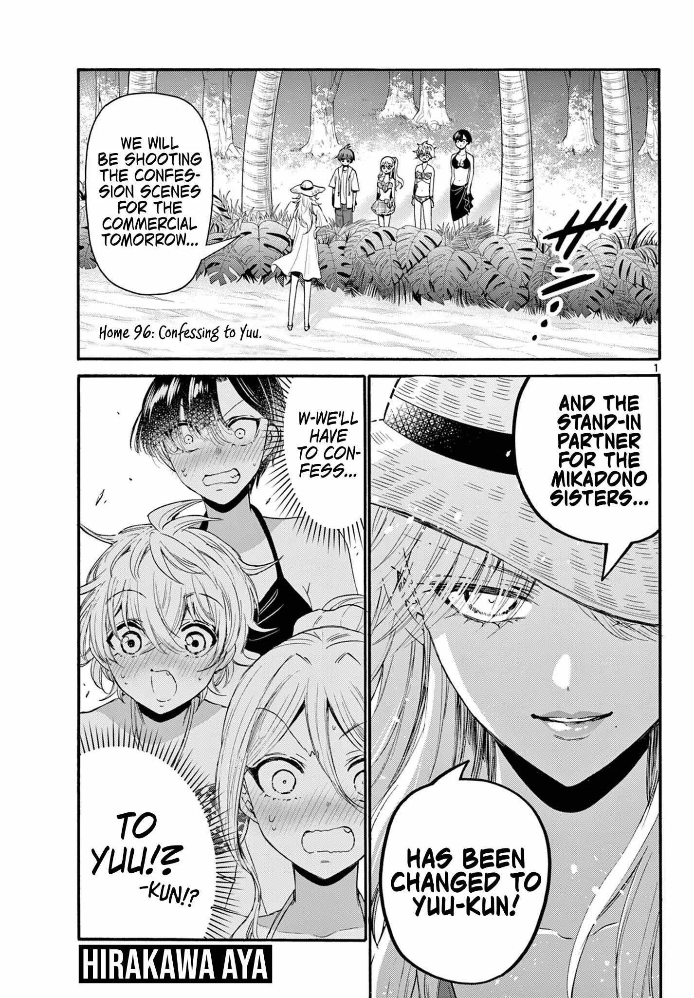 Mikadono Sanshimai wa Angai, Choroi Chapter 96 page 1