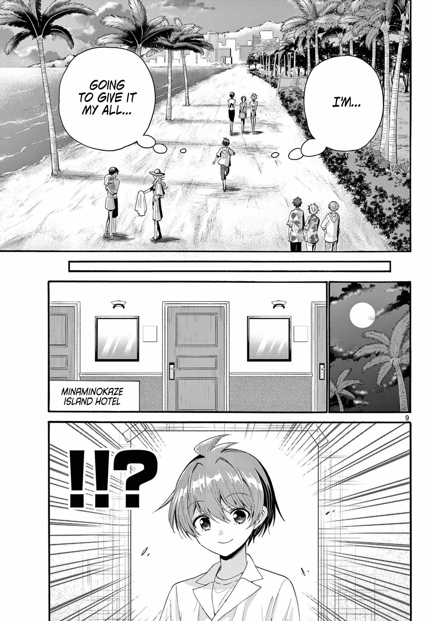 Mikadono Sanshimai wa Angai, Choroi Chapter 96 page 9