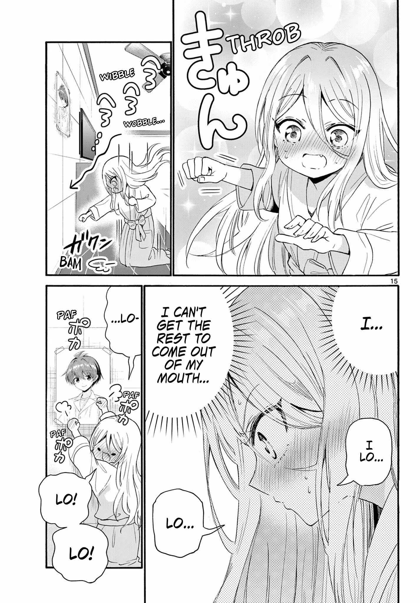 Mikadono Sanshimai wa Angai, Choroi Chapter 96 page 15