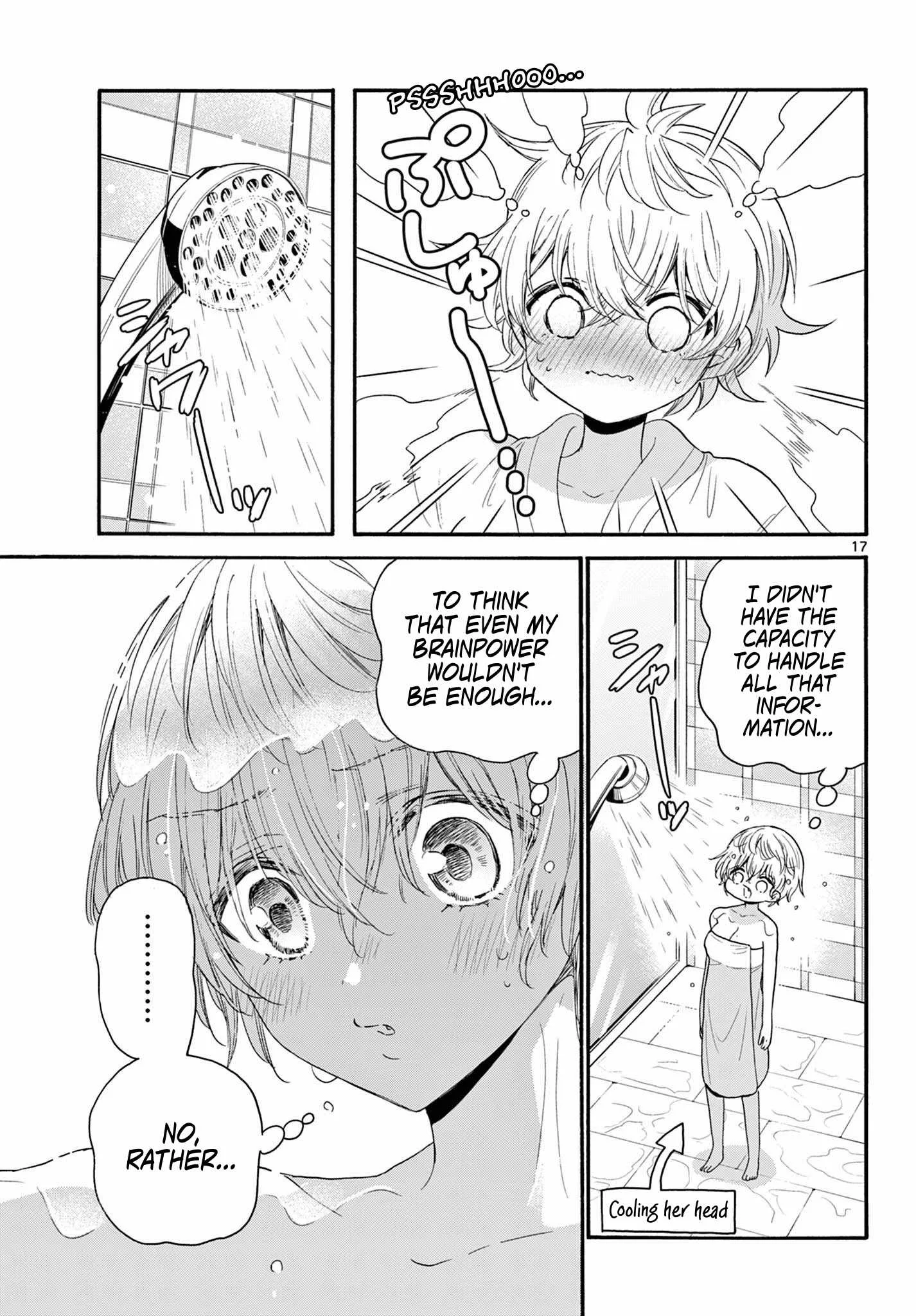 Mikadono Sanshimai wa Angai, Choroi Chapter 96 page 17