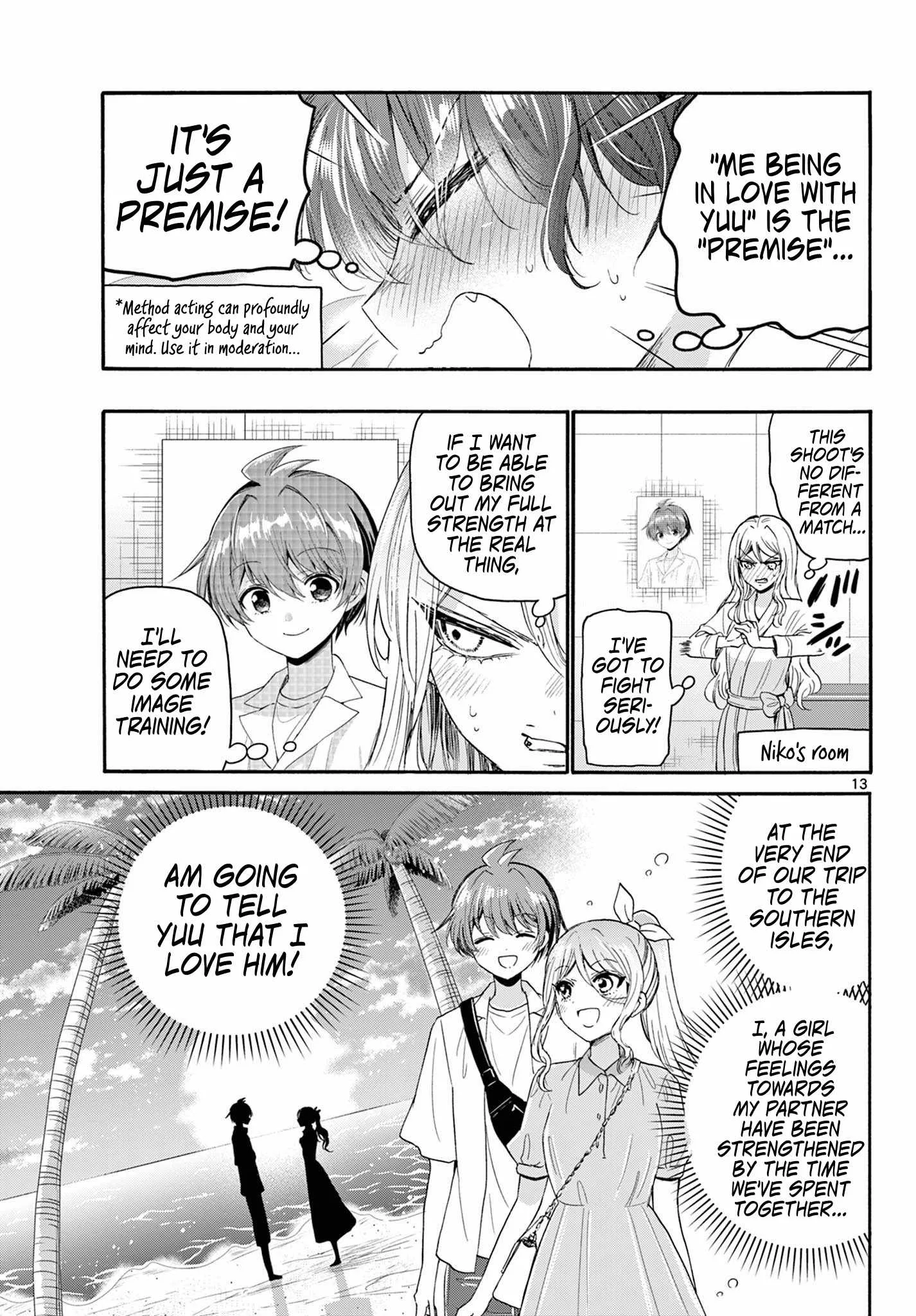 Mikadono Sanshimai wa Angai, Choroi Chapter 96 page 13