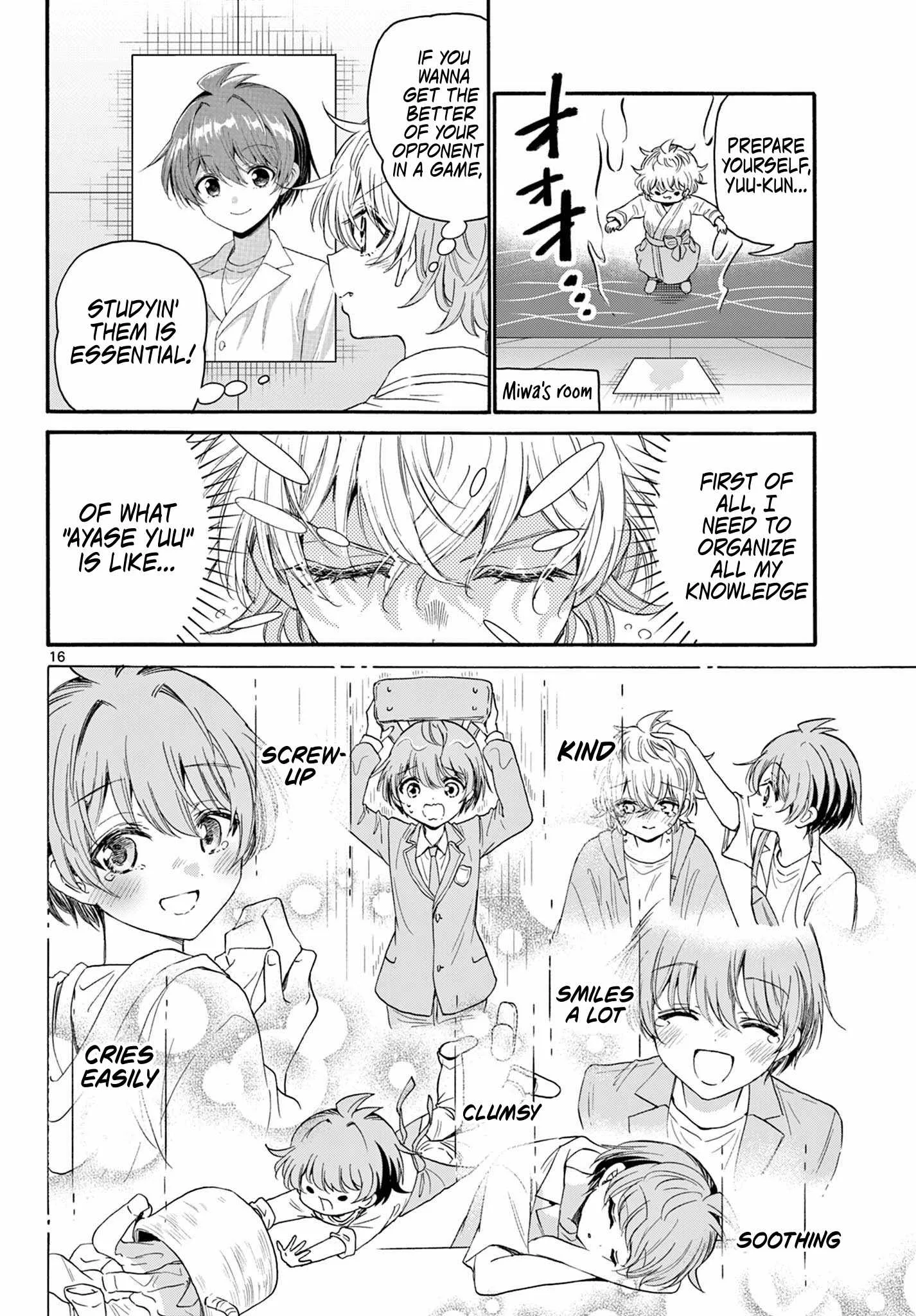 Mikadono Sanshimai wa Angai, Choroi Chapter 96 page 16