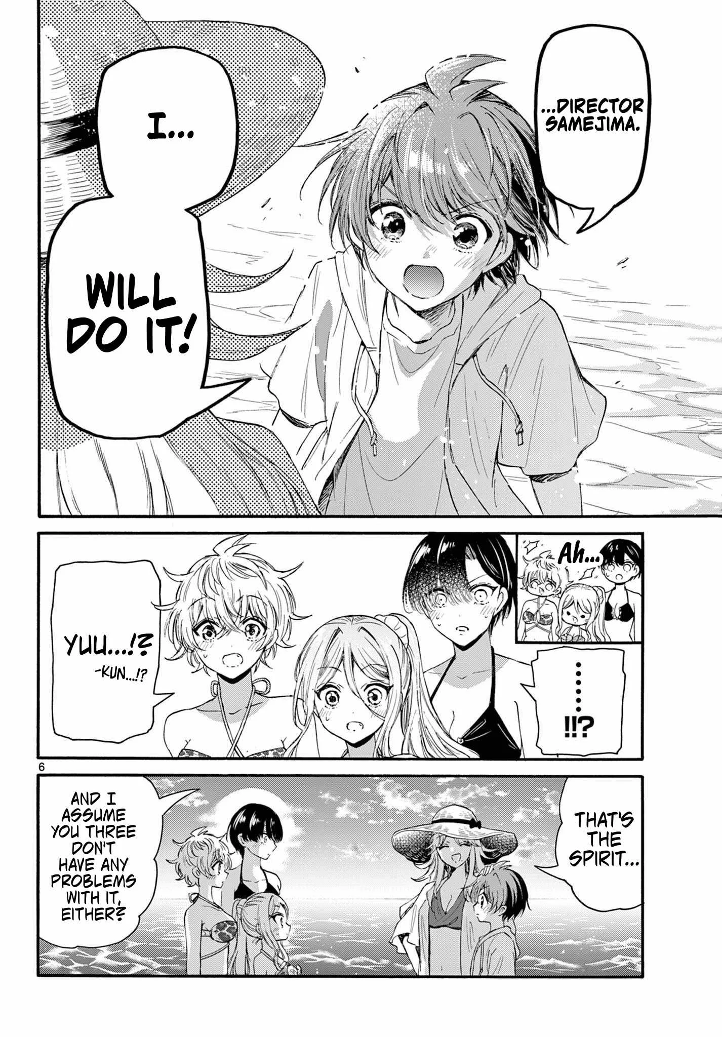 Mikadono Sanshimai wa Angai, Choroi Chapter 96 page 6